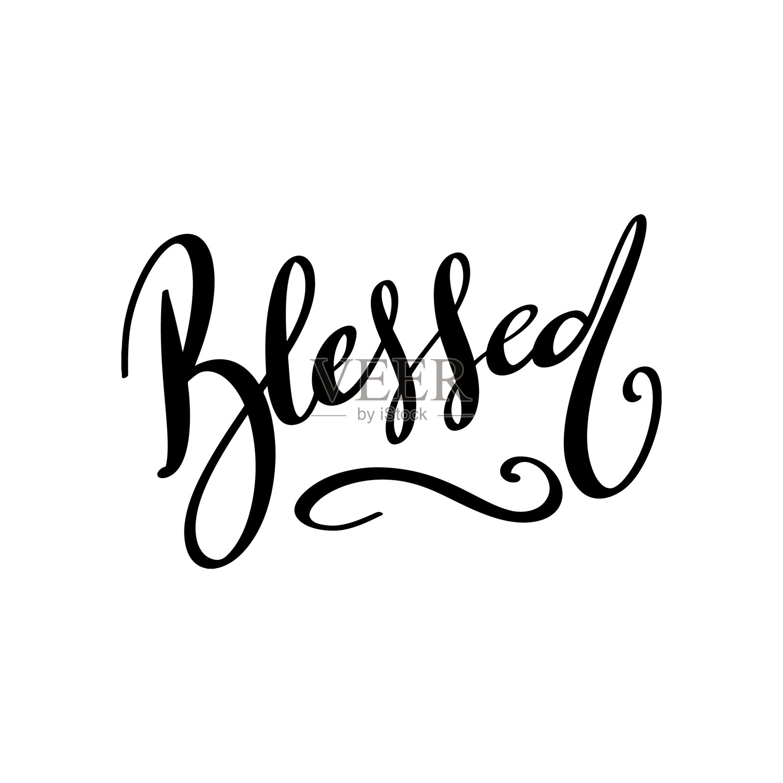 祝福。独立的字母短语，背景为白色。海报、卡片、横幅、标志的设计元素。矢量插图。插画图片素材