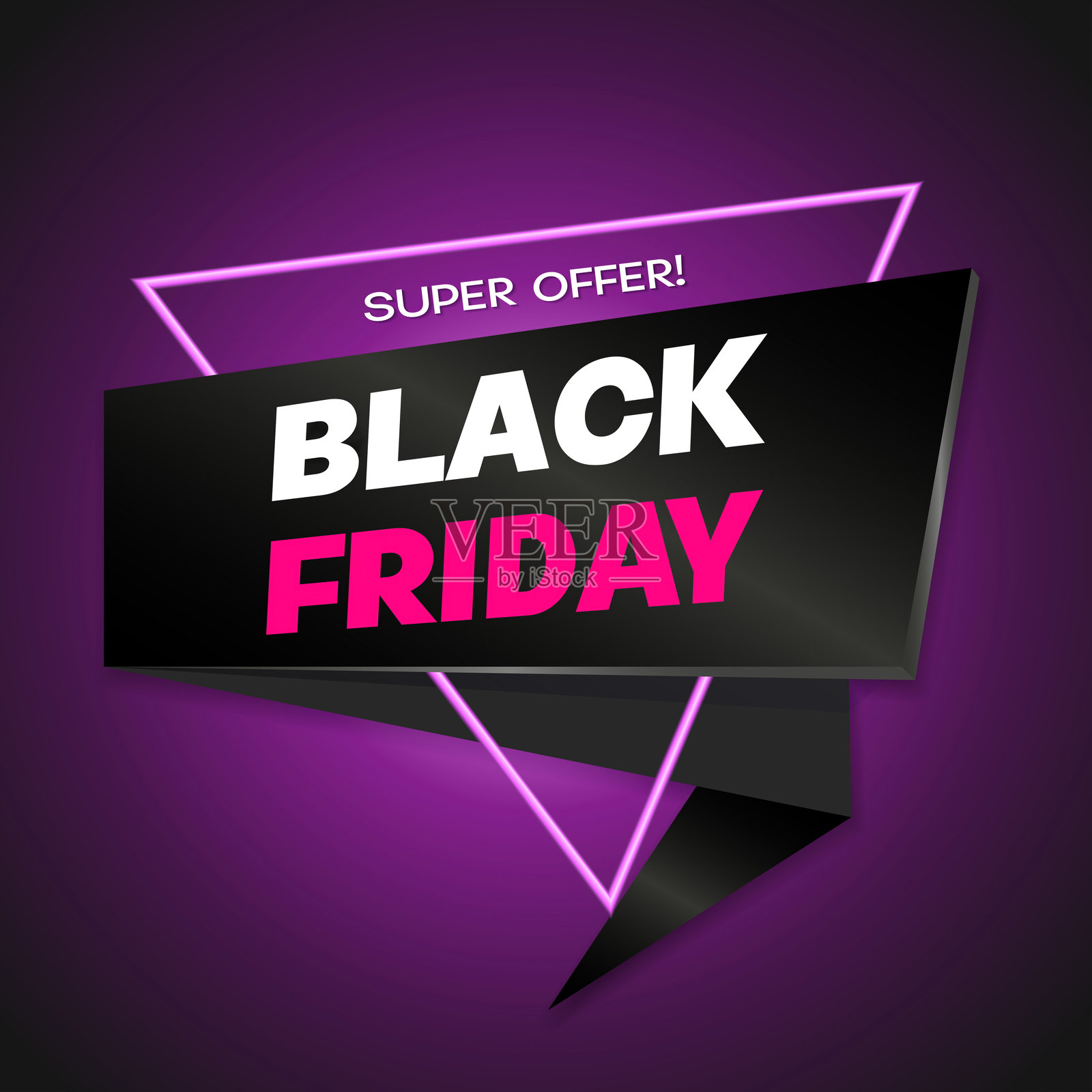 黑色星期五超级优惠促销横幅。矢量插图。插画图片素材