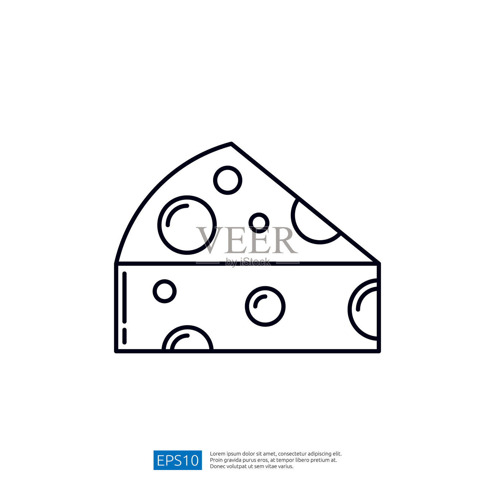202102-004 HFZ 食品成分 LINE-05插画图片素材