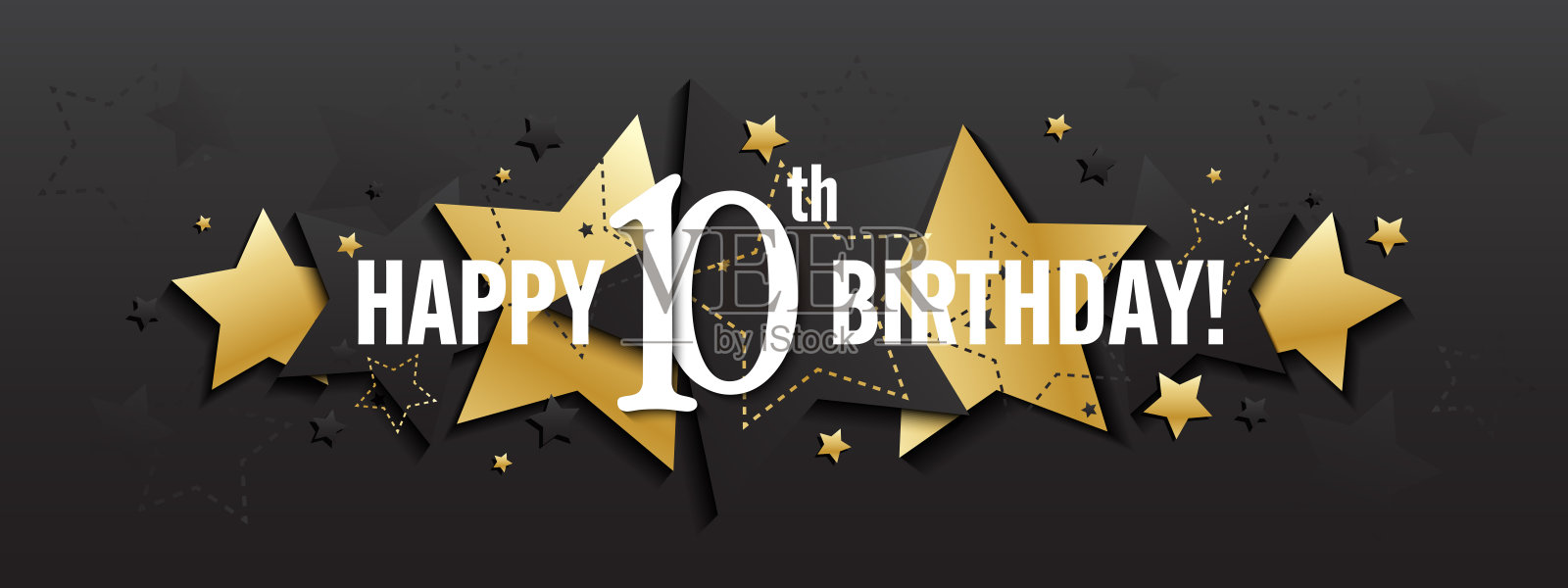 快乐的10岁生日！黑色和金色的排版横幅插画图片素材
