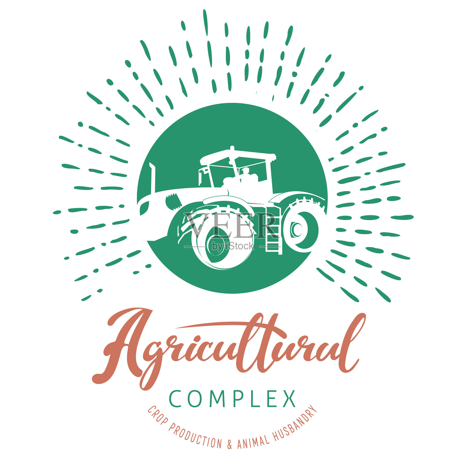 农业工业综合体的标志，农场插画图片素材