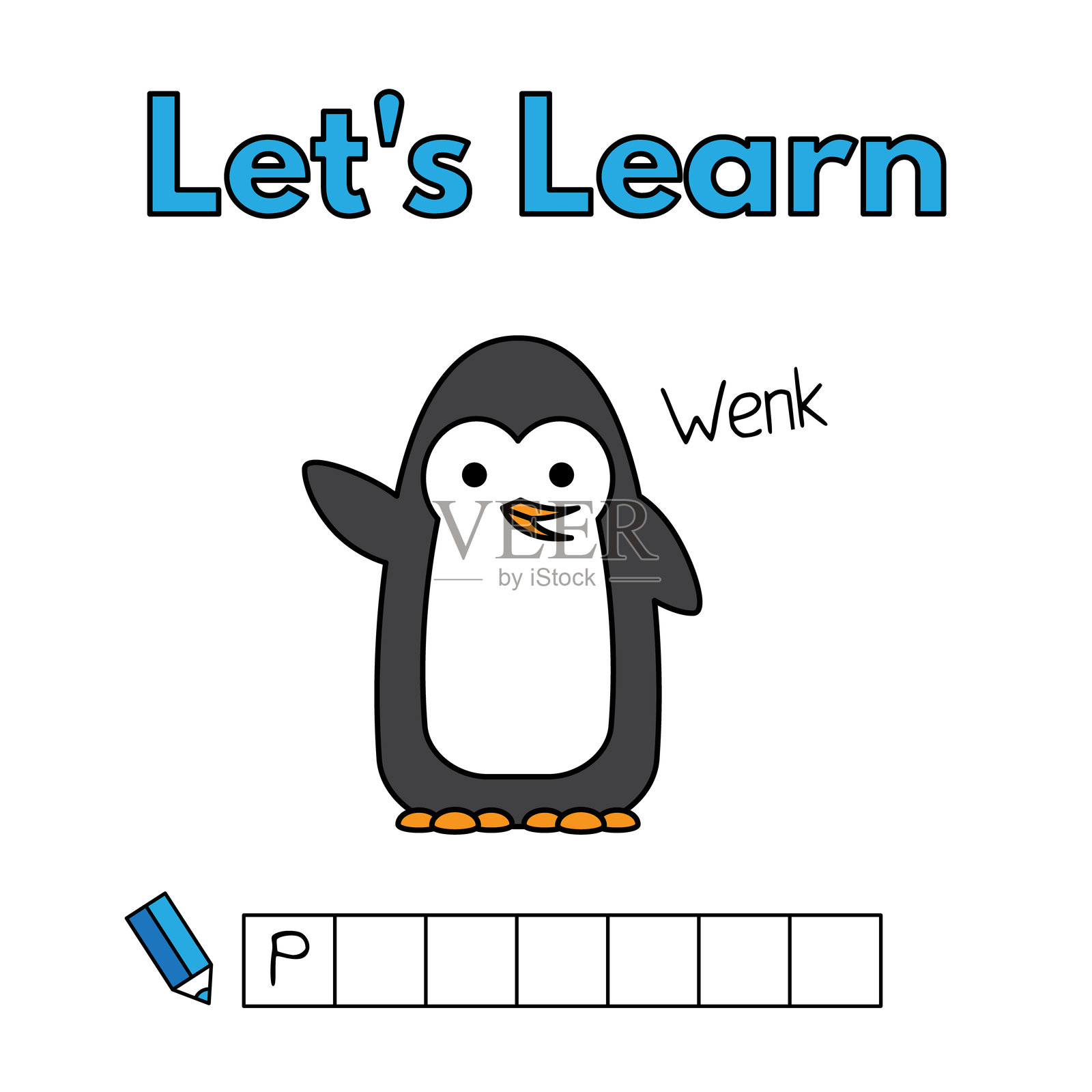 卡通企鹅儿童学习游戏插画图片素材