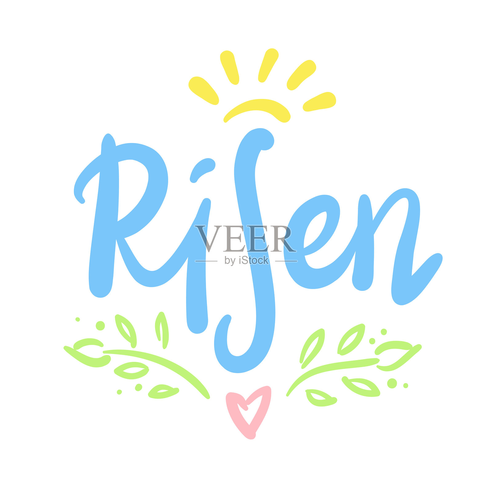 复活 - 宗教启发和激励的名言。手绘美丽的字母。插画图片素材