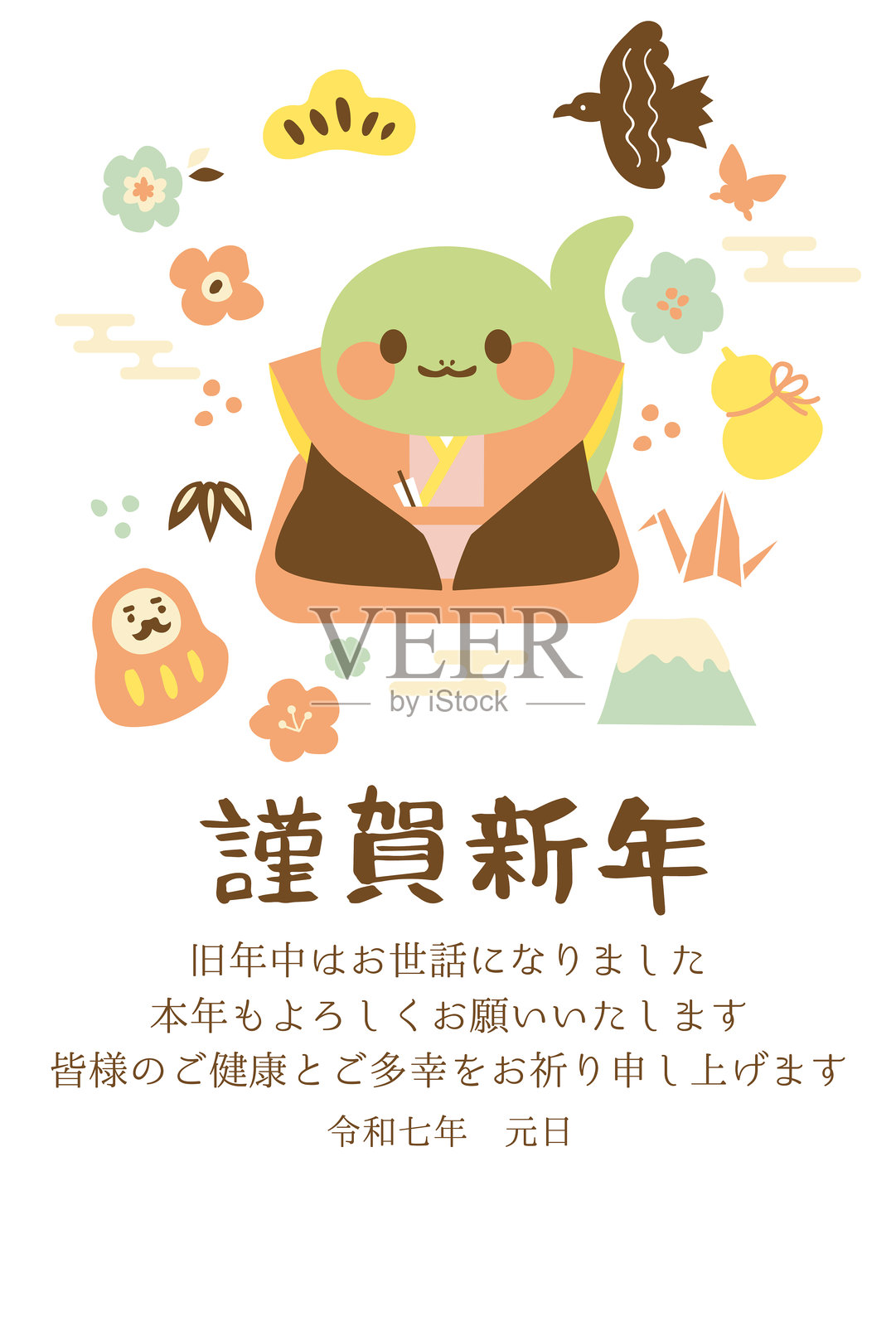 简单的新年贺卡，上面有蛇和幸运符号。“新年快乐”用日语书写。插画图片素材