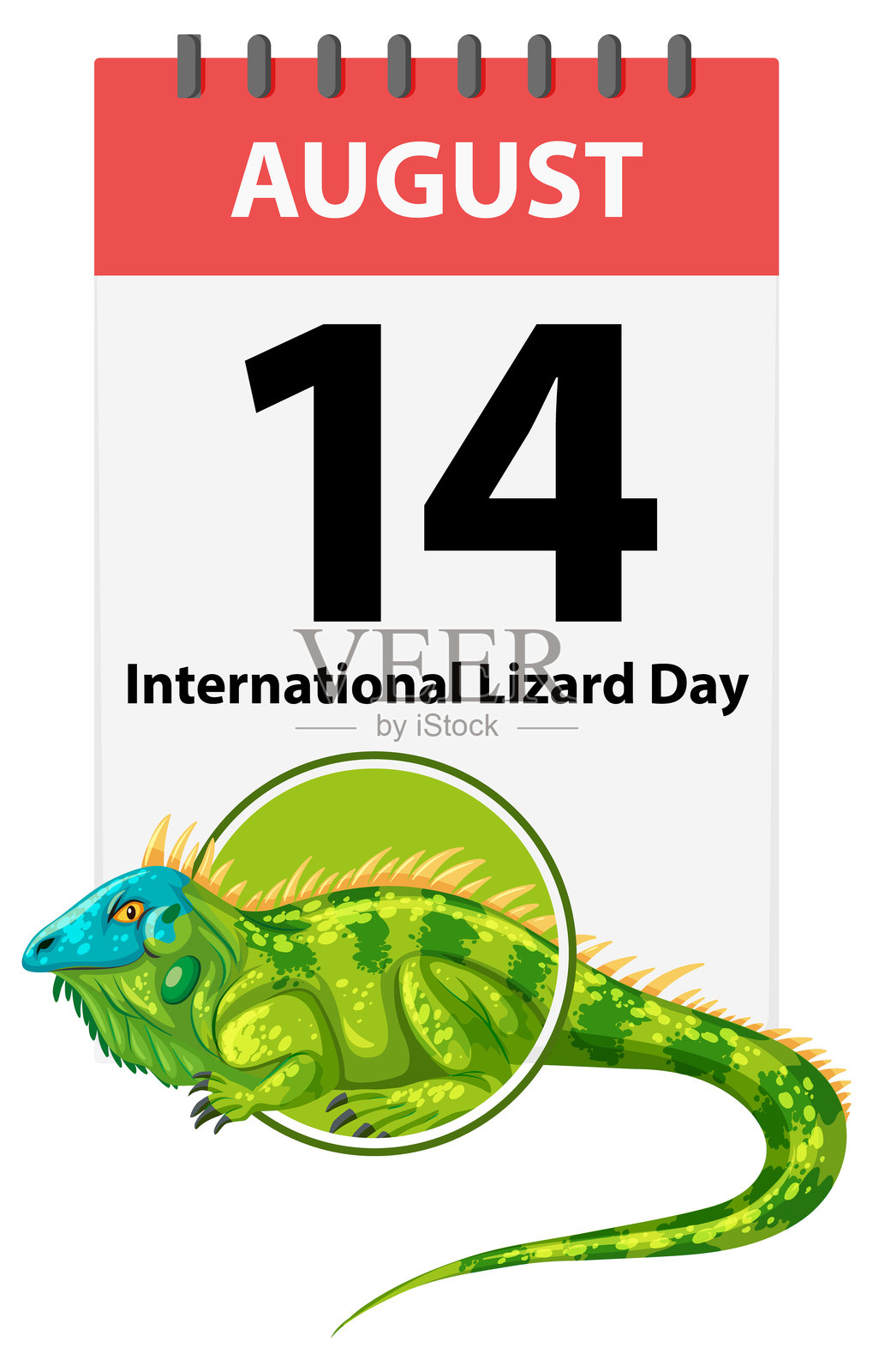 8月14日被定为蜥蜴欣赏日插画图片素材