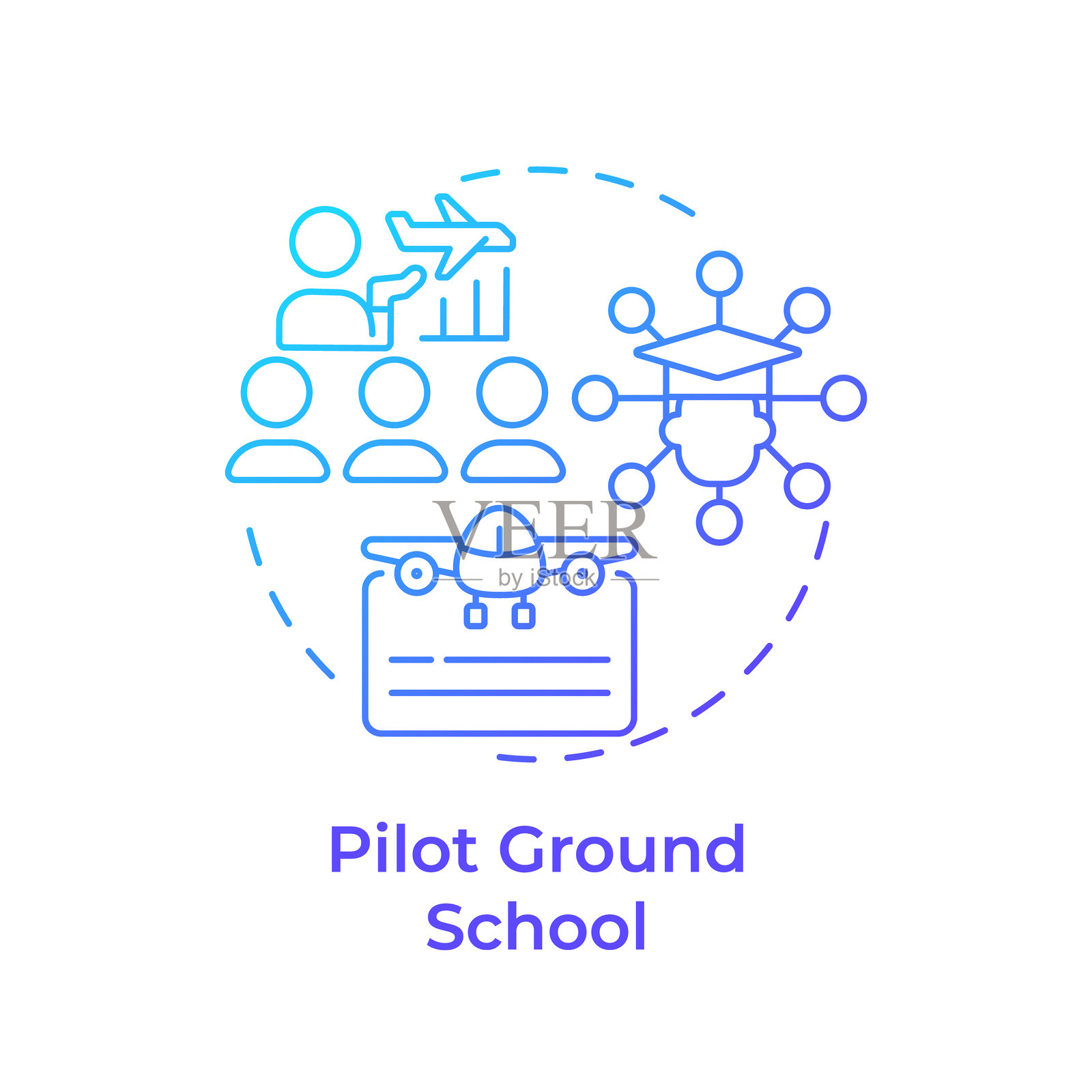 飞行员地面学校蓝色渐变概念图标插画图片素材