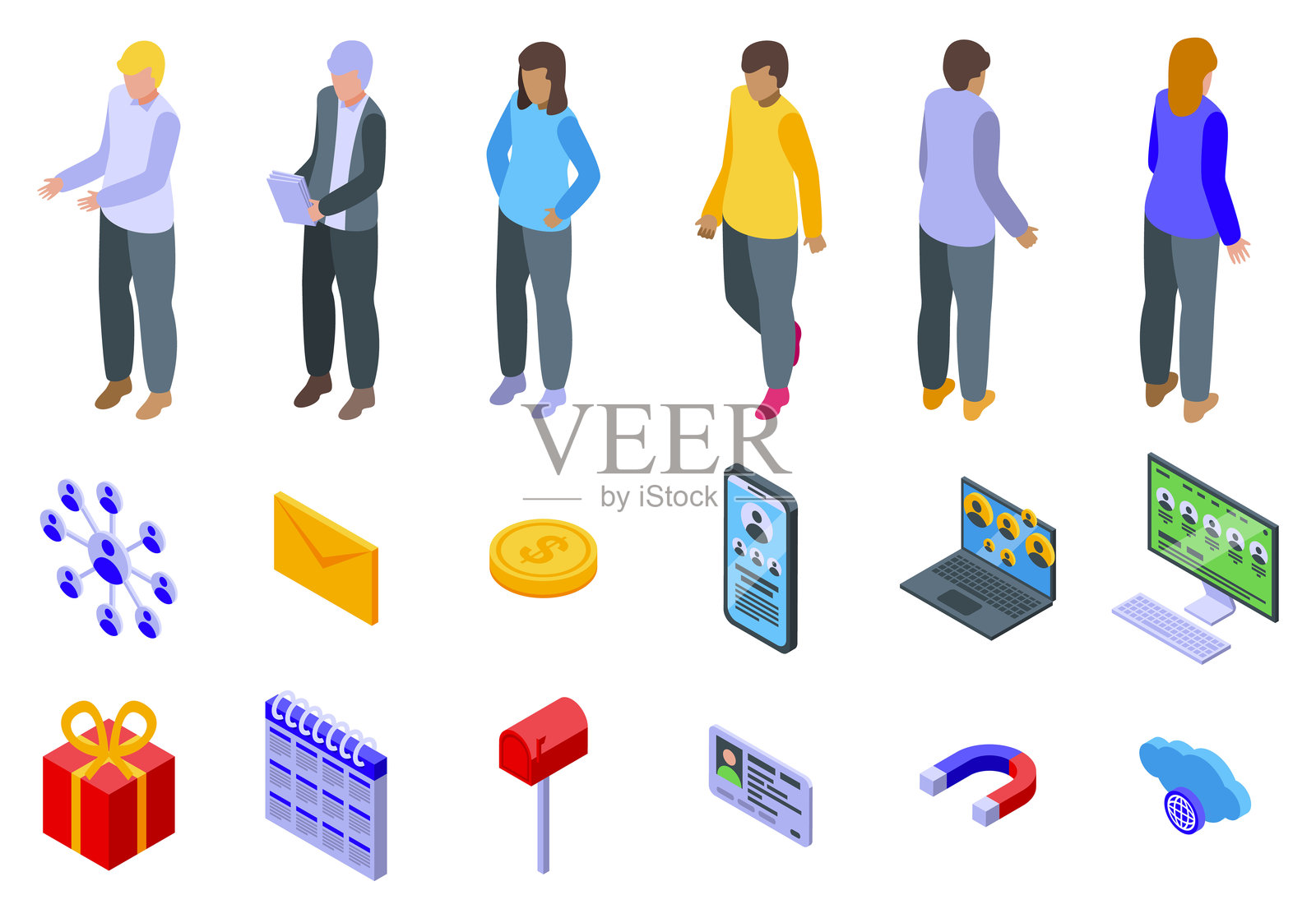 推荐网络图标集等距矢量图。在线连接。插画图片素材