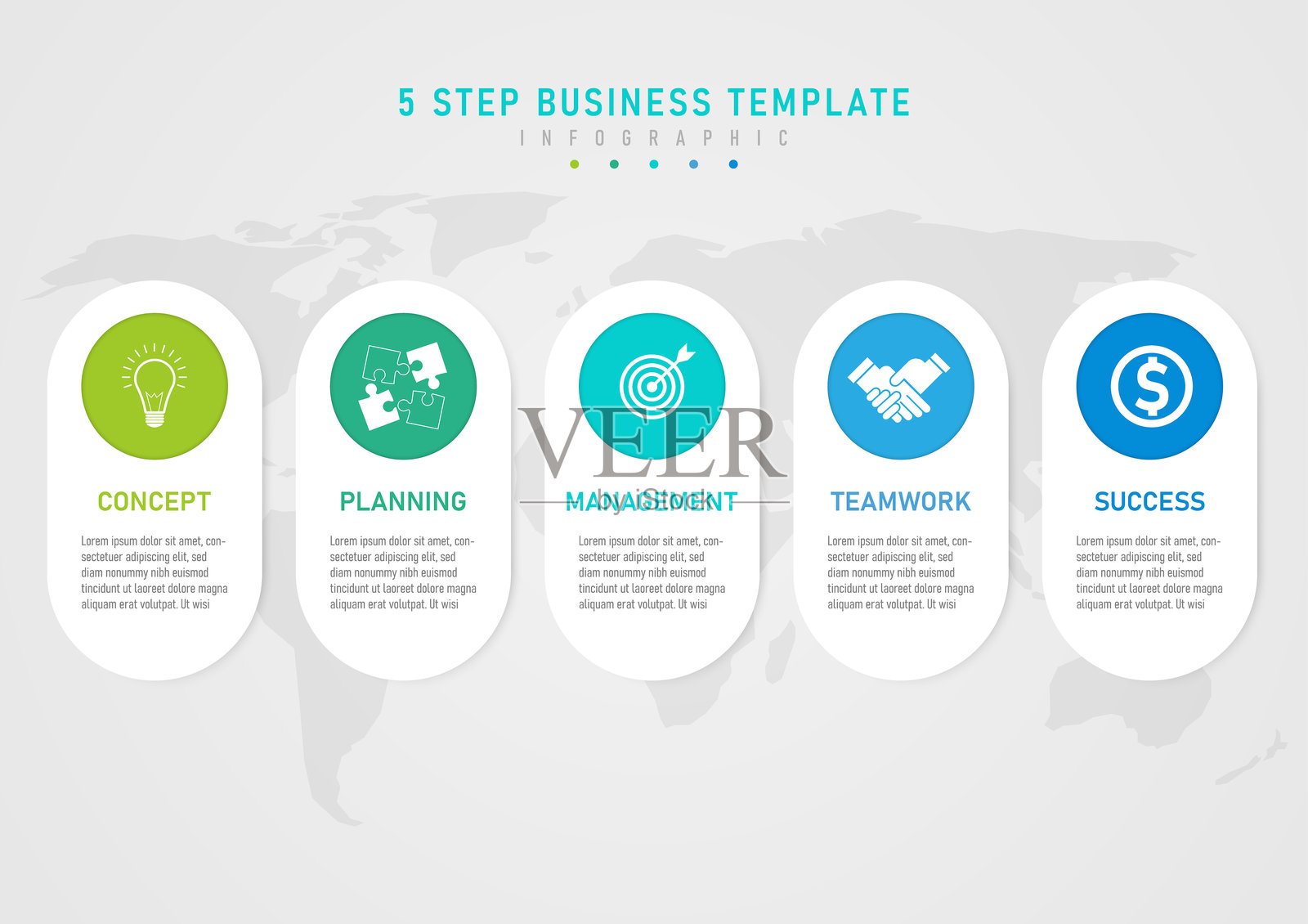 五步商业计划072插画图片素材