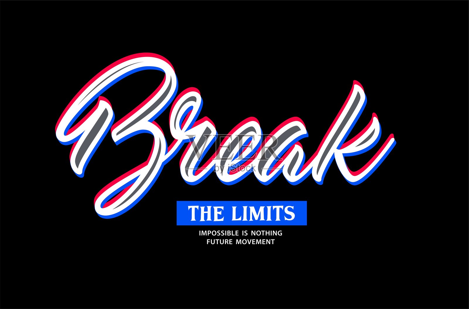 突破界限，引用设计矢量。插画图片素材