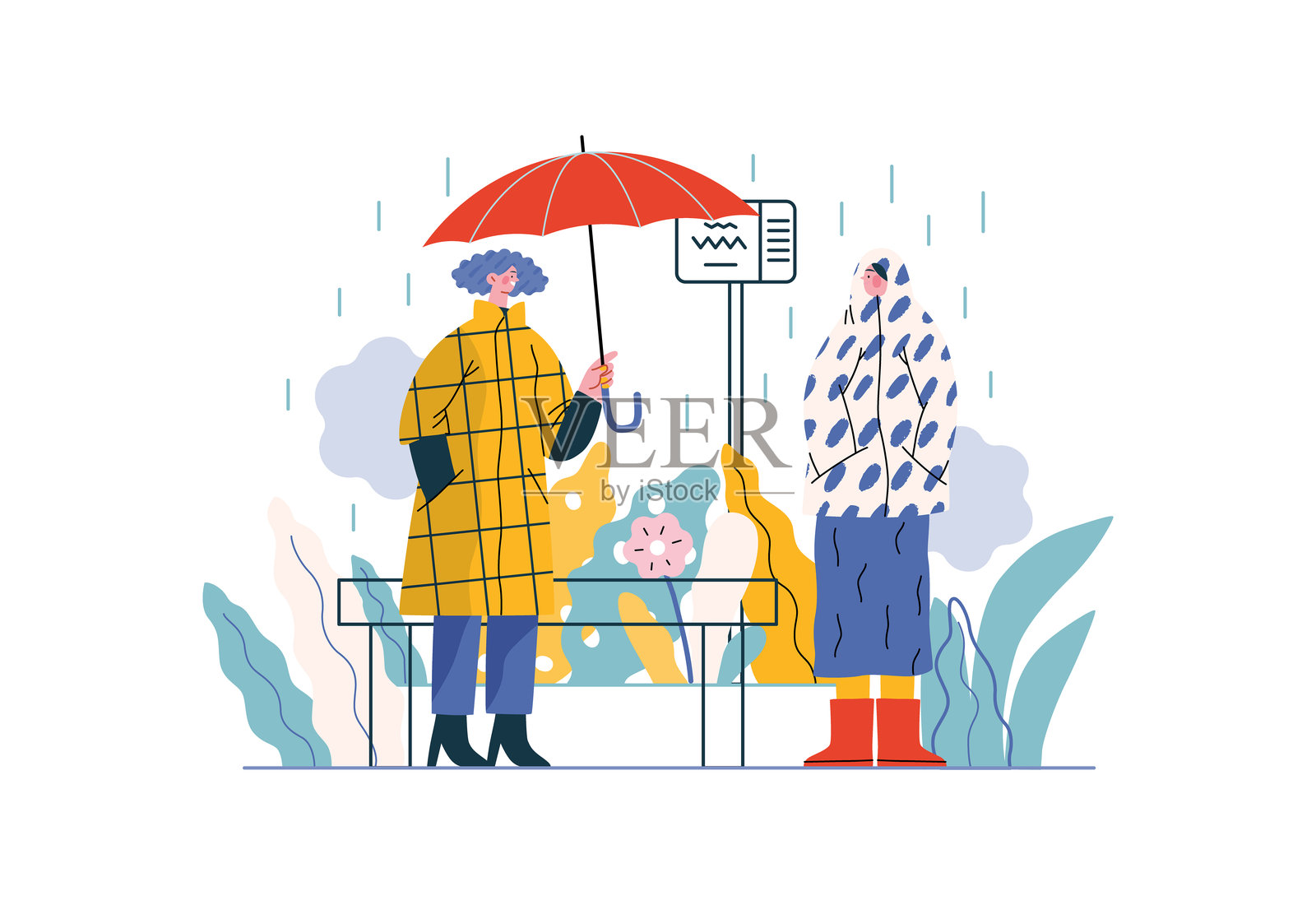 相互支持，扁平化矢量概念插图插画图片素材