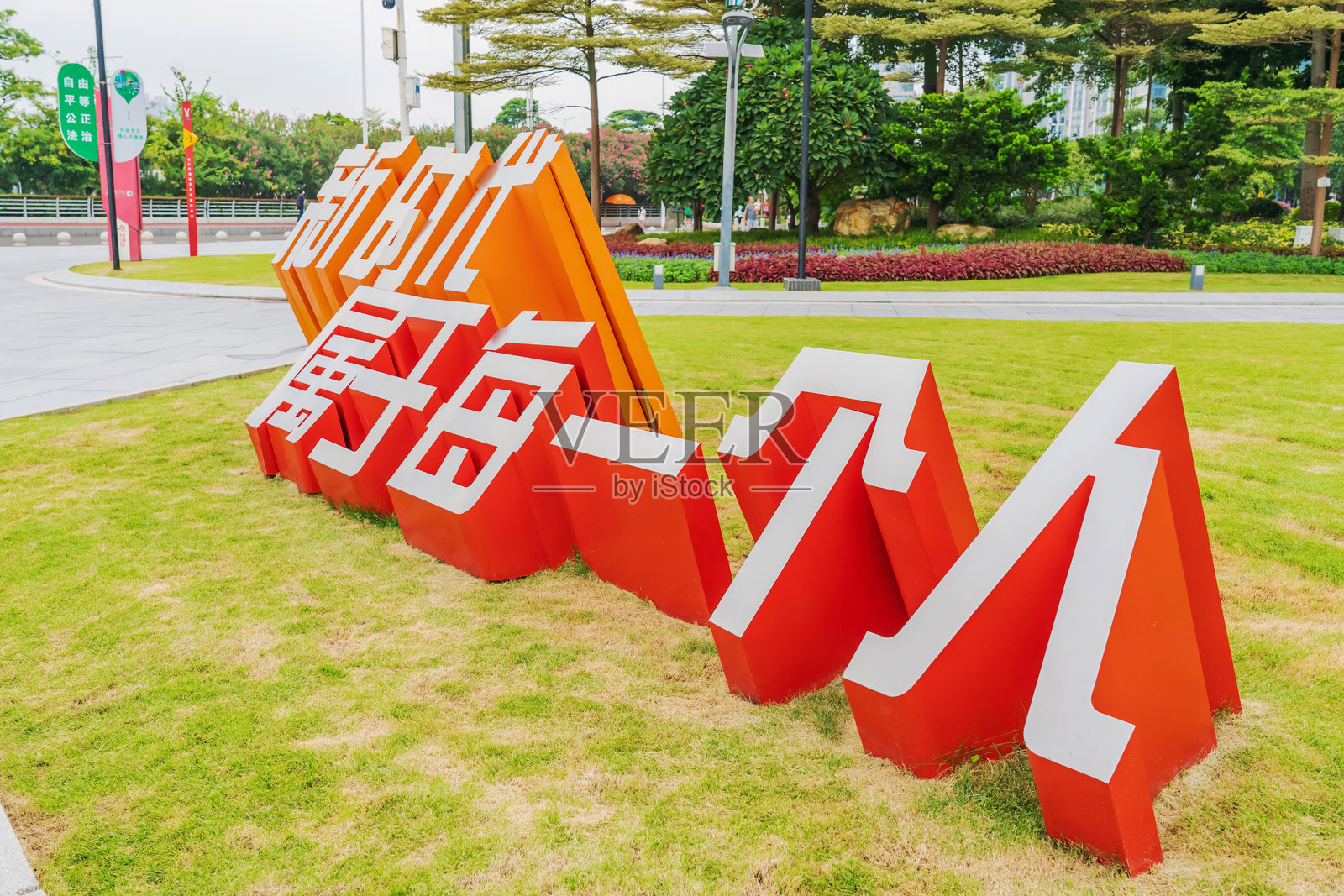 中国广东省广州的现代城市建筑与美丽风景照片摄影图片