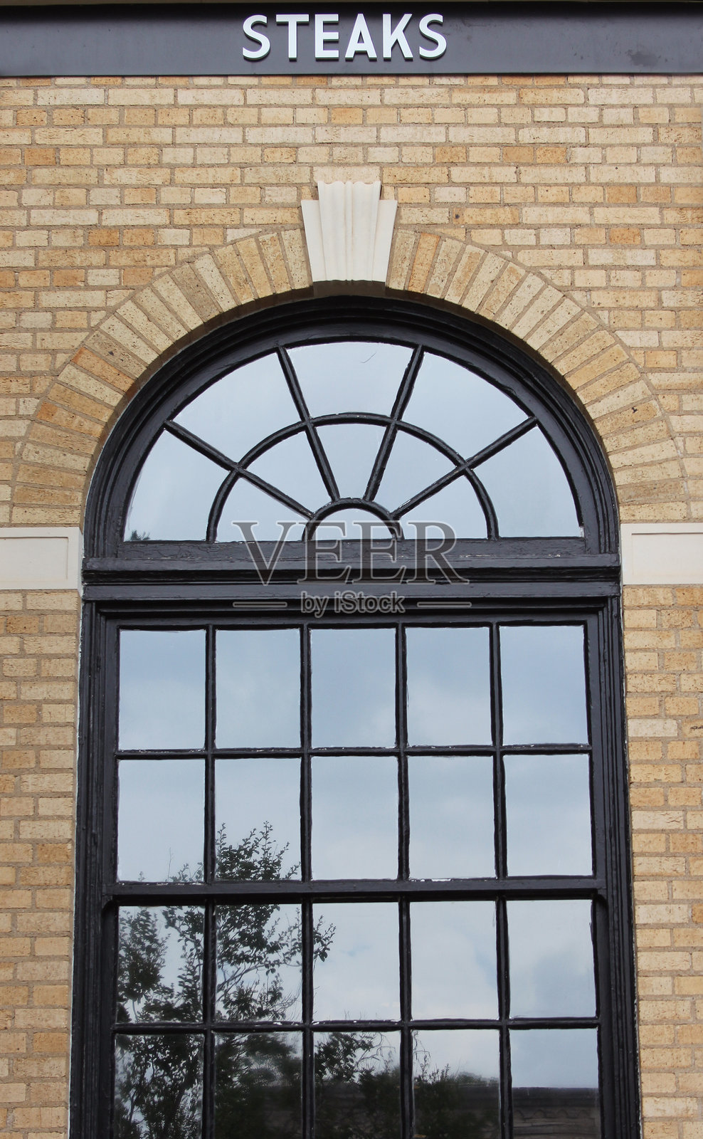 位于德克萨斯州乔治城历史邮局大楼中的海鲜餐厅照片摄影图片