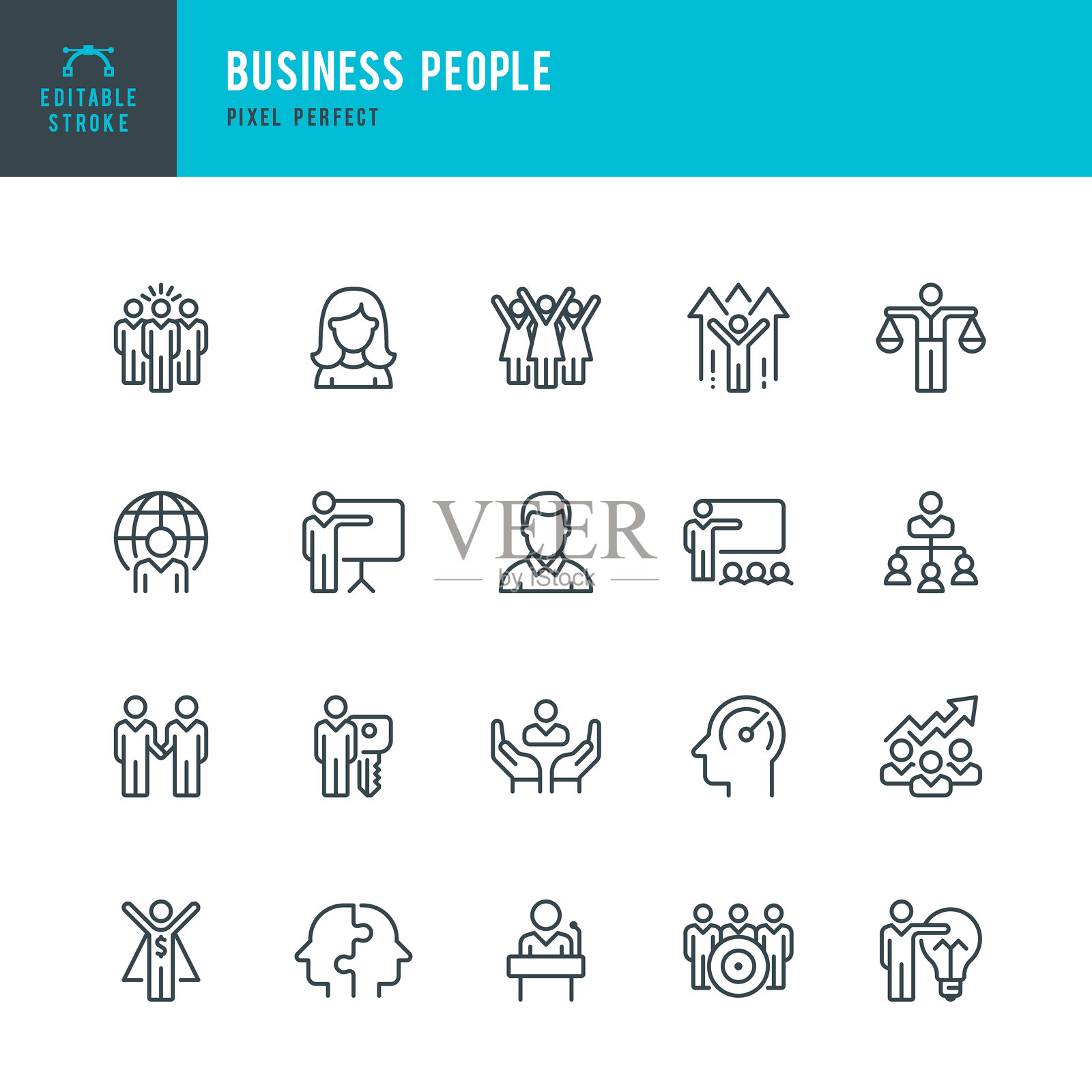 业务人员-瘦线性矢量图标集。像素完美。可编辑的中风。像素完美。该集合包含图标:人，团队，伙伴关系，展示，领导，成长，经理。图标素材
