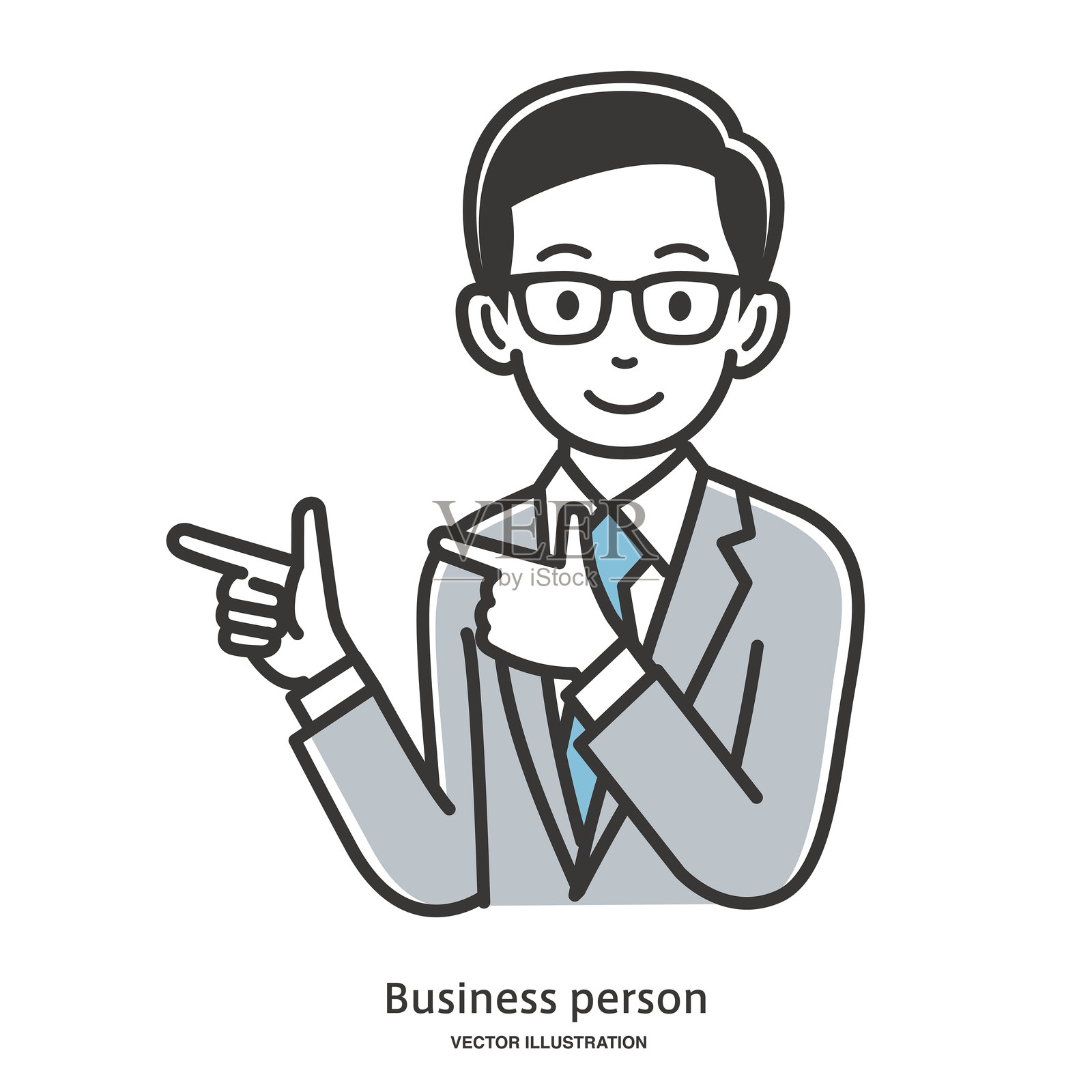 商人用手指指向的插图素材插画图片素材