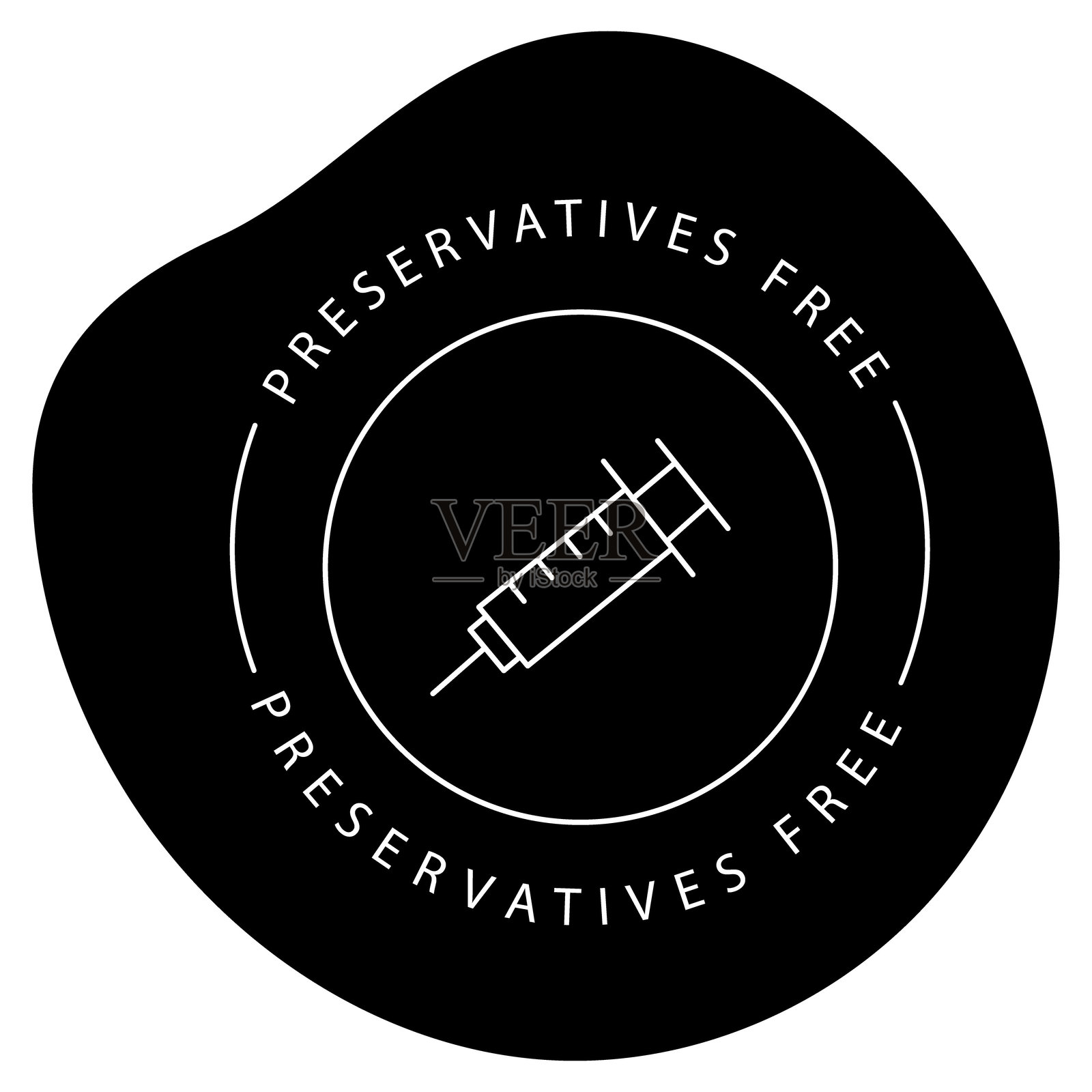 有机纯天然无防腐剂食品矢量图标设计插画图片素材