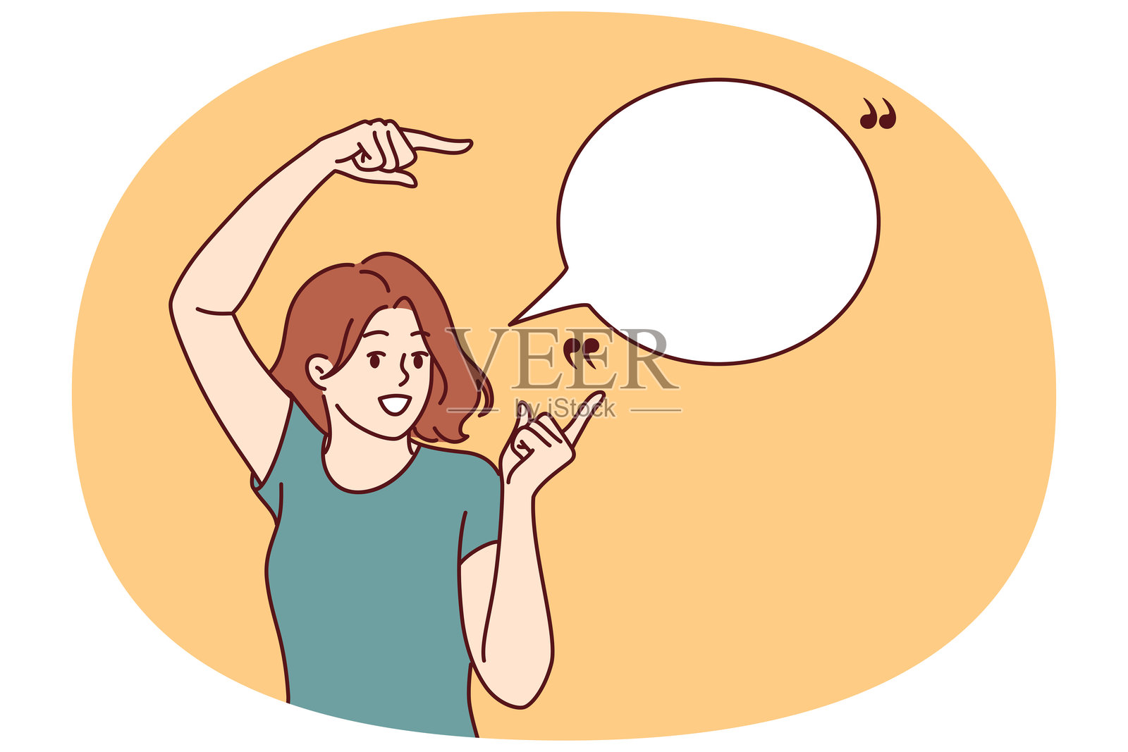 微笑的女性推广员指向一个对话框，以放置引用或营销提案。插画图片素材