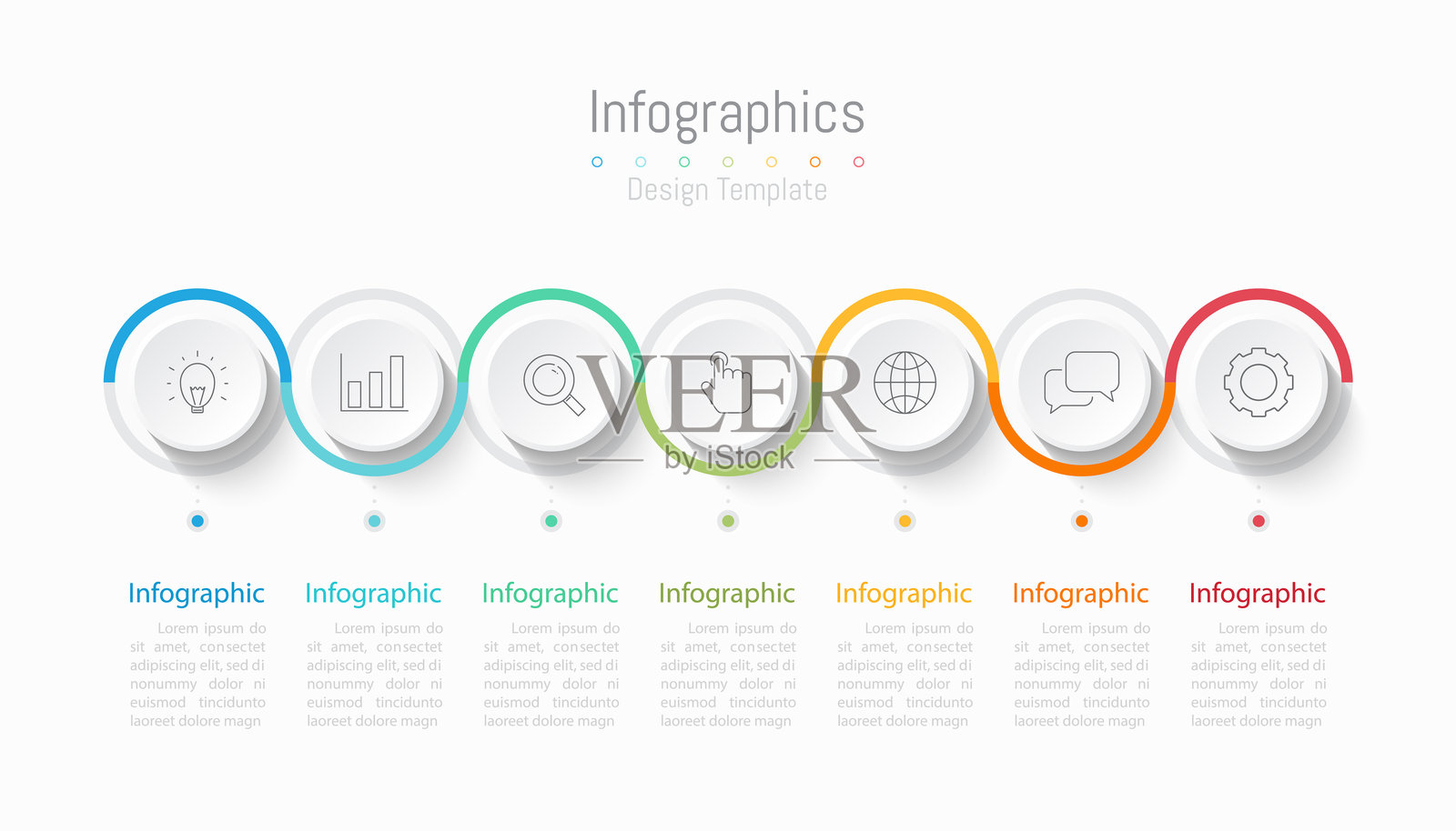 信息图表 7 种选项设计元素用于您的商业数据。矢量插图。插画图片素材