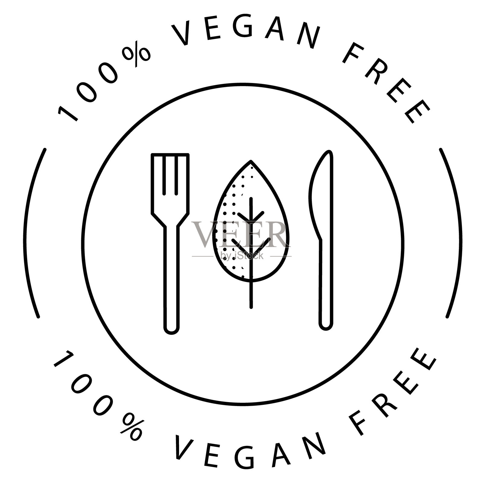 素食环保图标设计插画图片素材