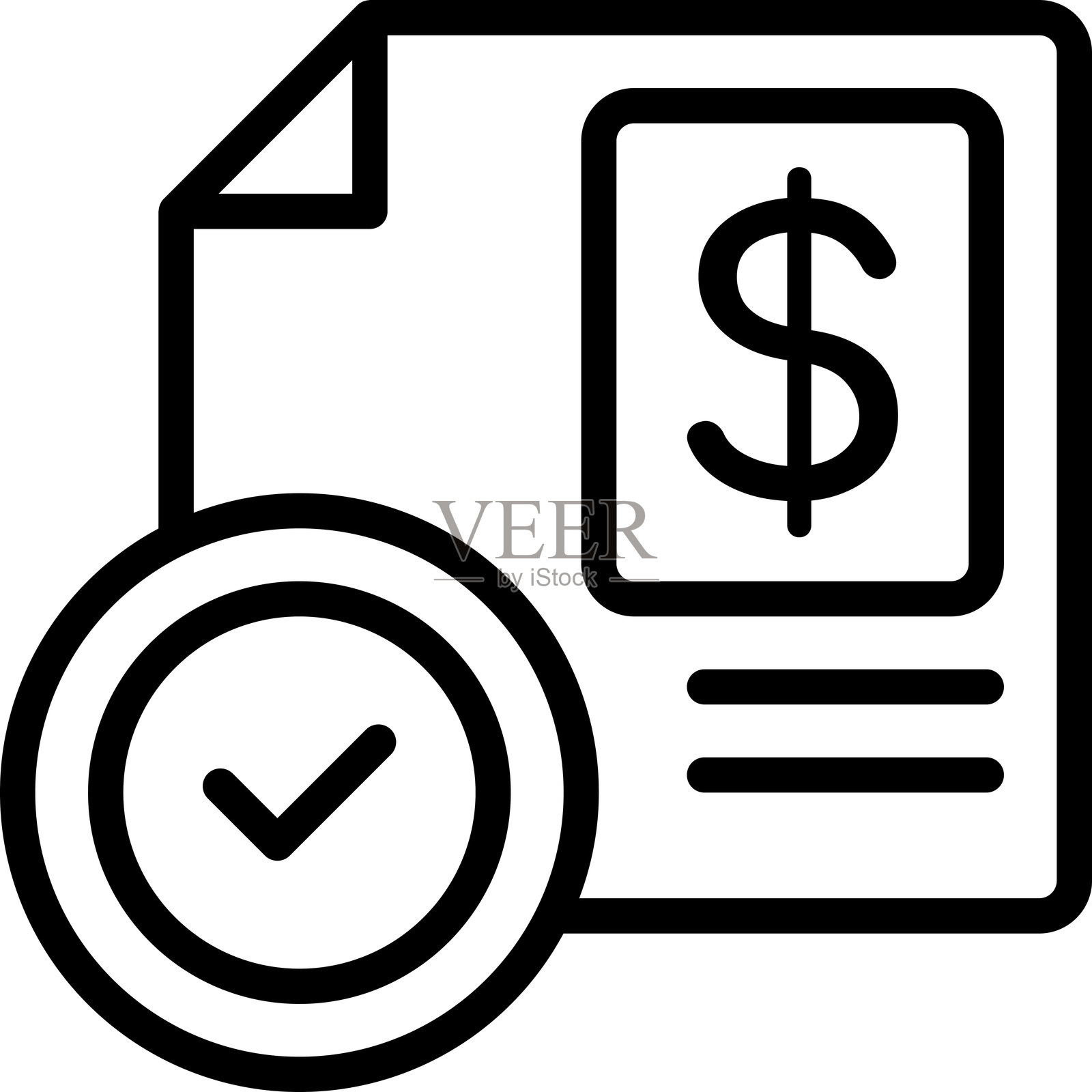 财务报告图标。销售报告图标。插画图片素材