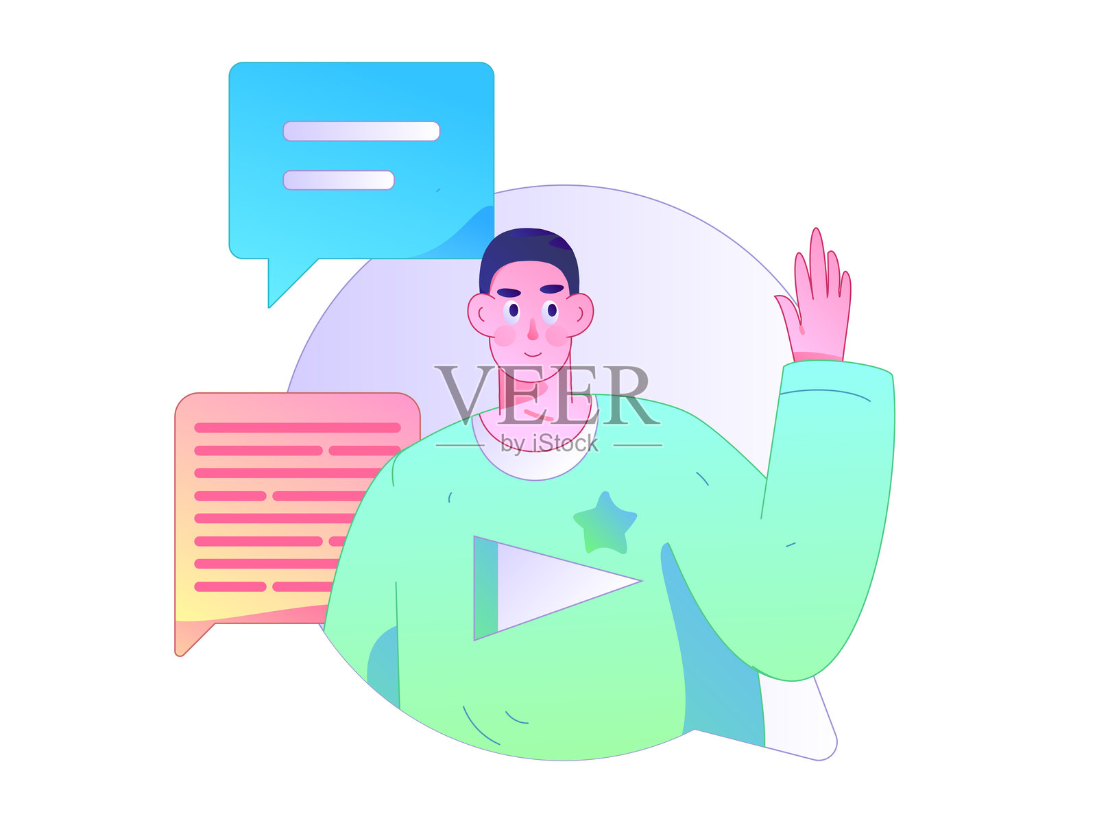 虚拟角色社交沟通概念商业扁平矢量手绘插图插画图片素材