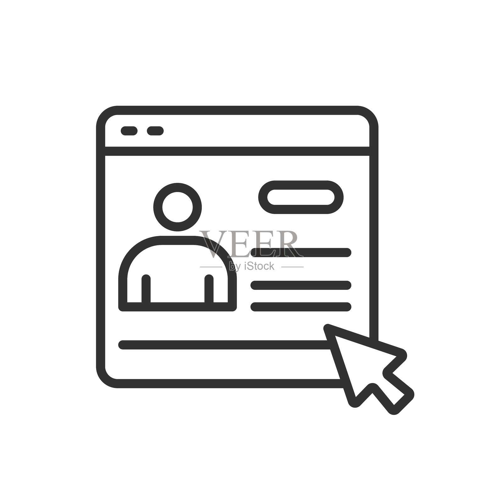 个人信息档案，线条设计图标。个人、信息、档案、用户、数据、身份、账户，白色背景上的矢量图。可编辑的个人信息档案图标。插画图片素材