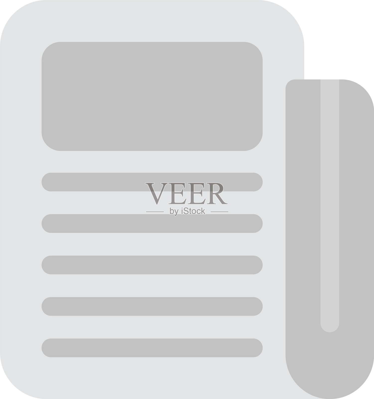 报纸图标插画图片素材