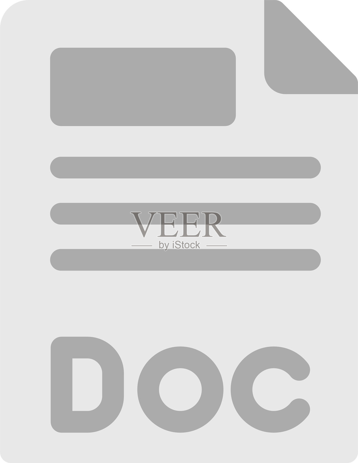 文档文件格式图标插画图片素材