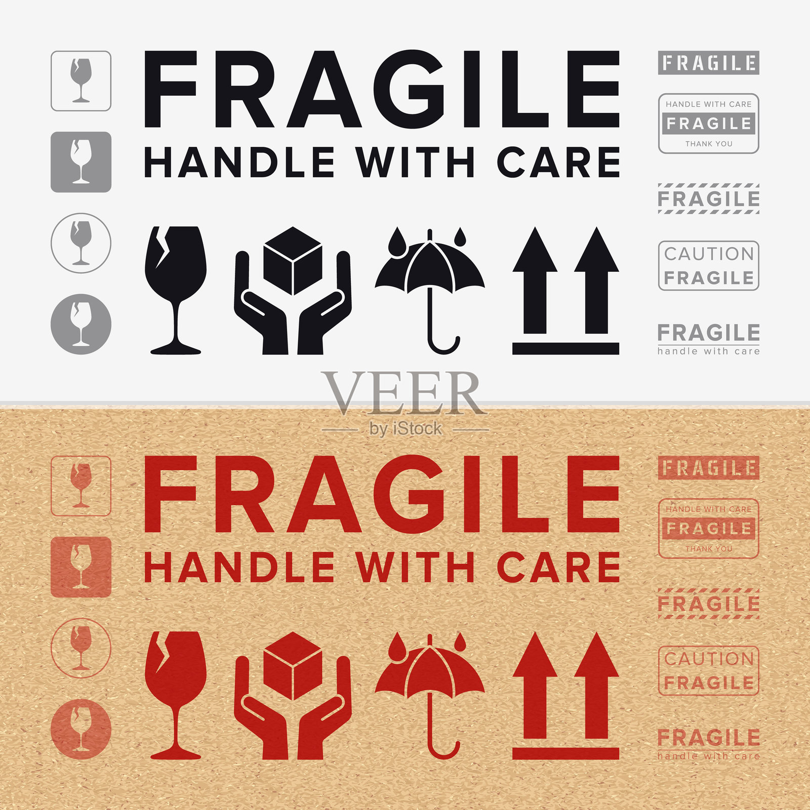 易碎。小心轻放。包装符号。用作指示需要小心处理以防止破损的物品的标志和标签。插画图片素材