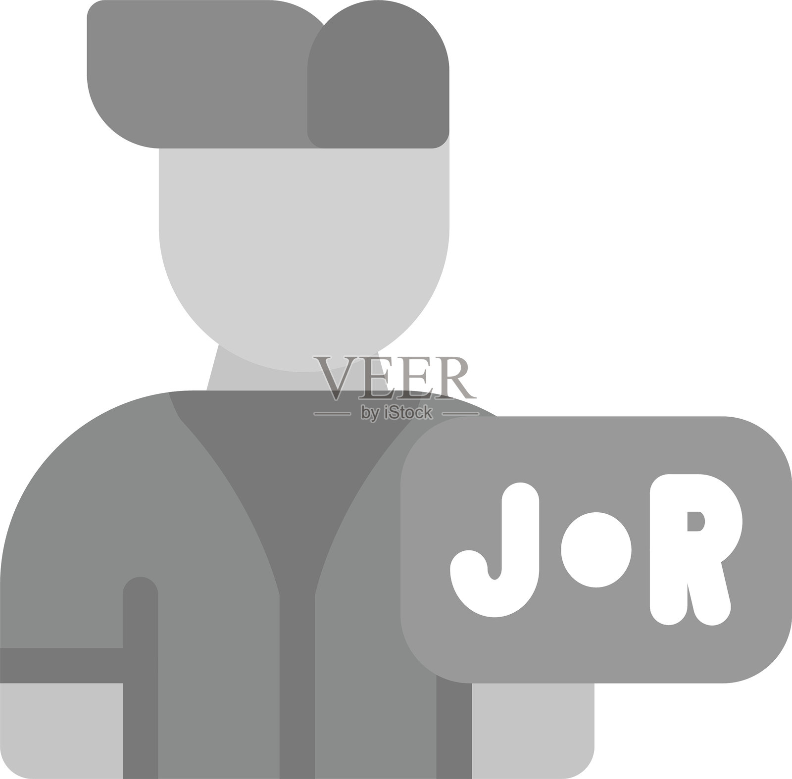 初级销售代表图标插画图片素材