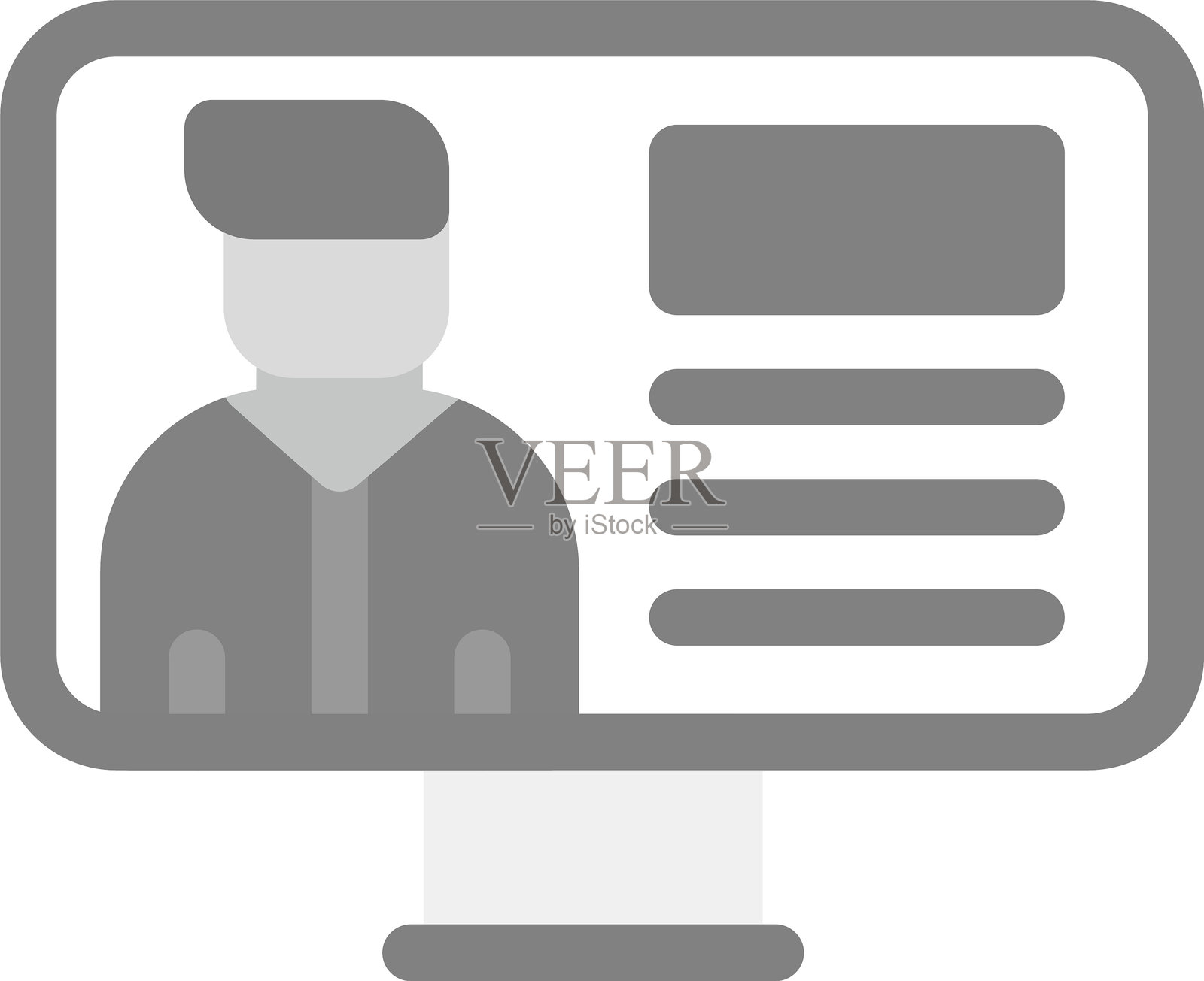 在线讲座图标插画图片素材