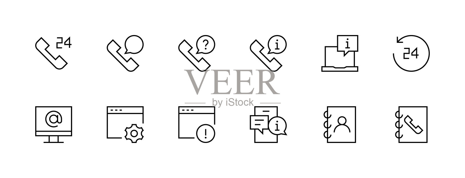 客户服务图标集合。插画图片素材