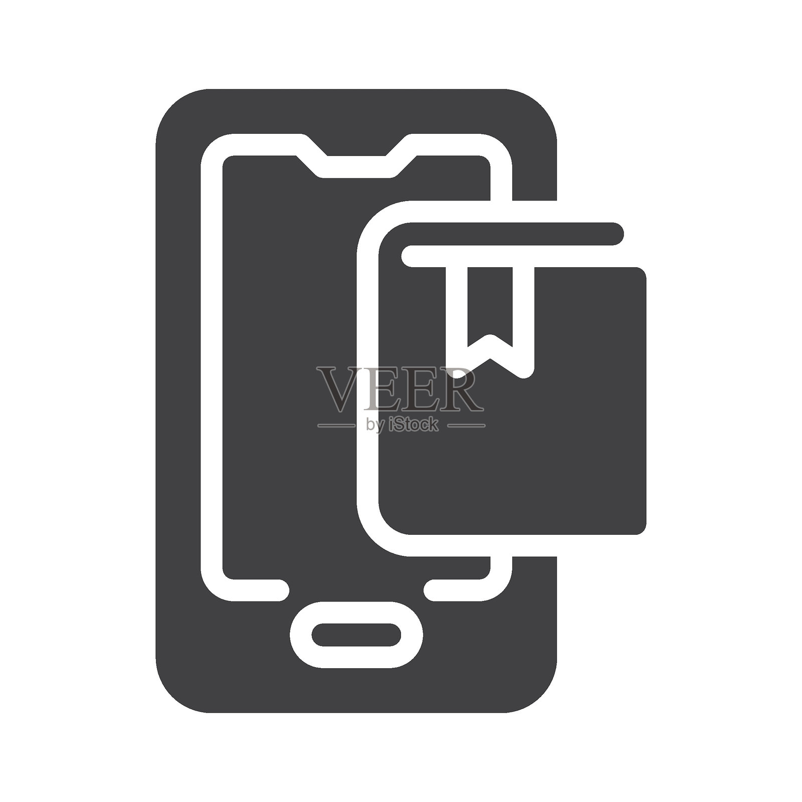 在线教育，电子书矢量图标插画图片素材