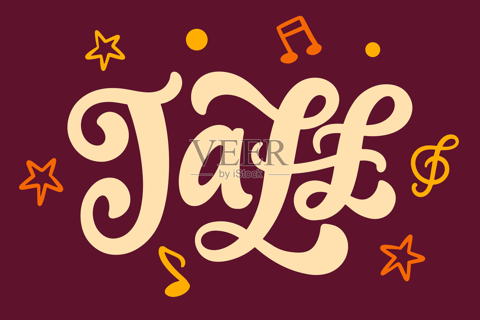 爵士音乐节字母横幅，海报排版。现代书法。手写矢量排版设计插画图片素材