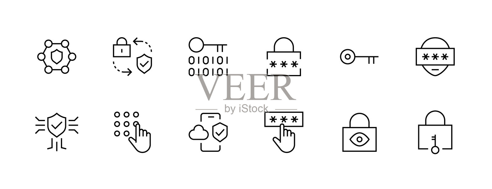 安全图标集合。插画图片素材