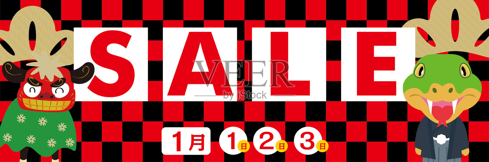 2025年蛇年销售促销横幅设计，日式新年特卖，可爱的蛇和舞狮角色。插画图片素材