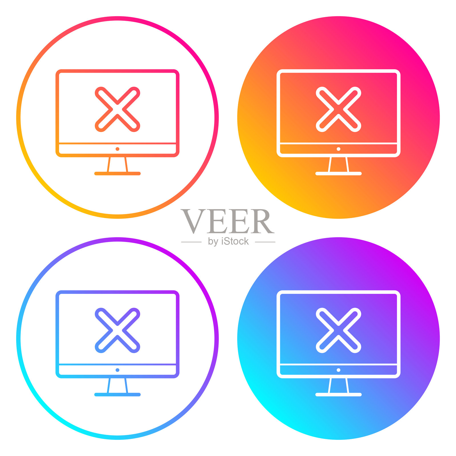 带有叉号的台式电脑。带有渐变色的圆形图标。插画图片素材