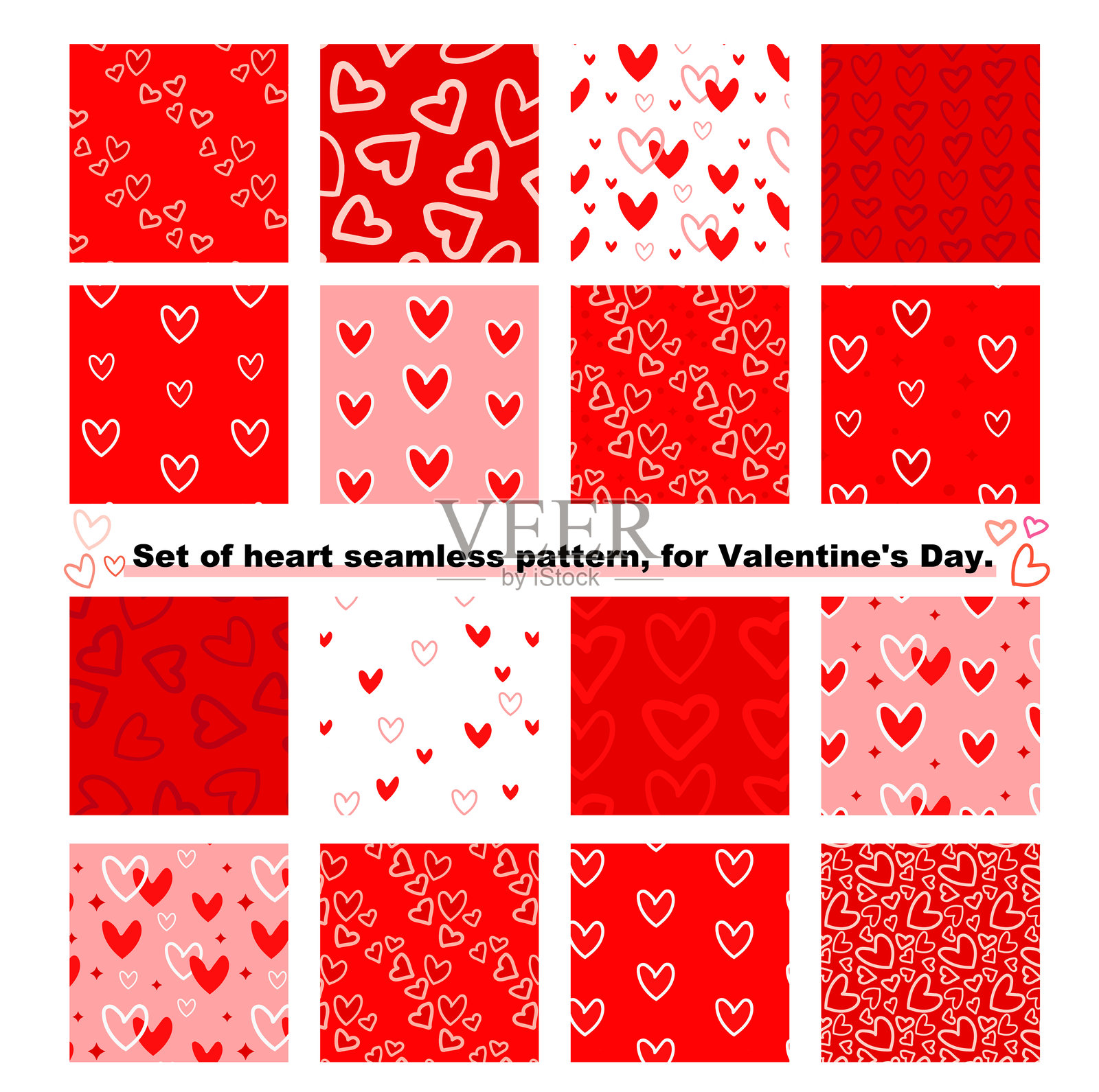 情人节心形无缝图案集。插画图片素材