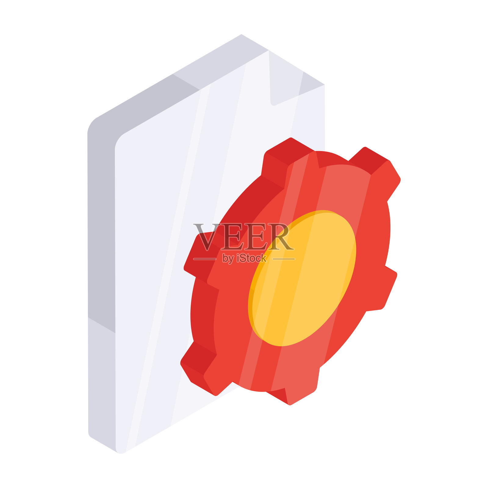 独特的文件管理设计图标插画图片素材