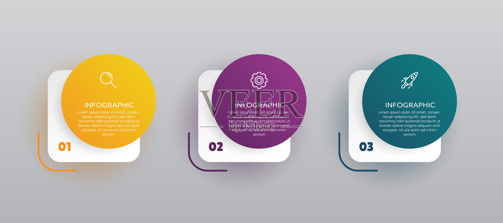 现代商业信息图表模板，包含三个选项或步骤图标。插画图片素材