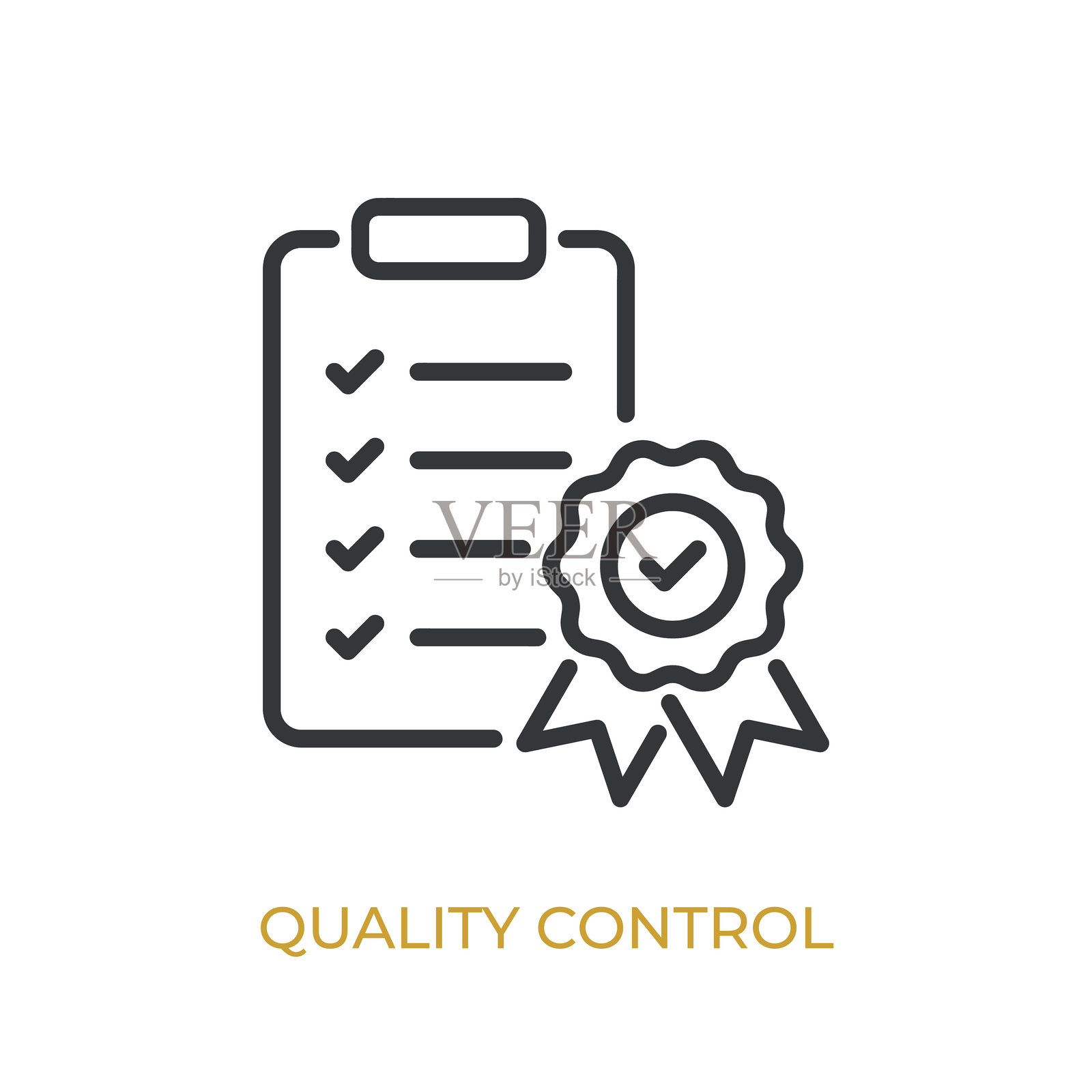 质量控制图标线条图标。简约、像素完美且现代风格的细线图标，适用于任何场合。插画图片素材