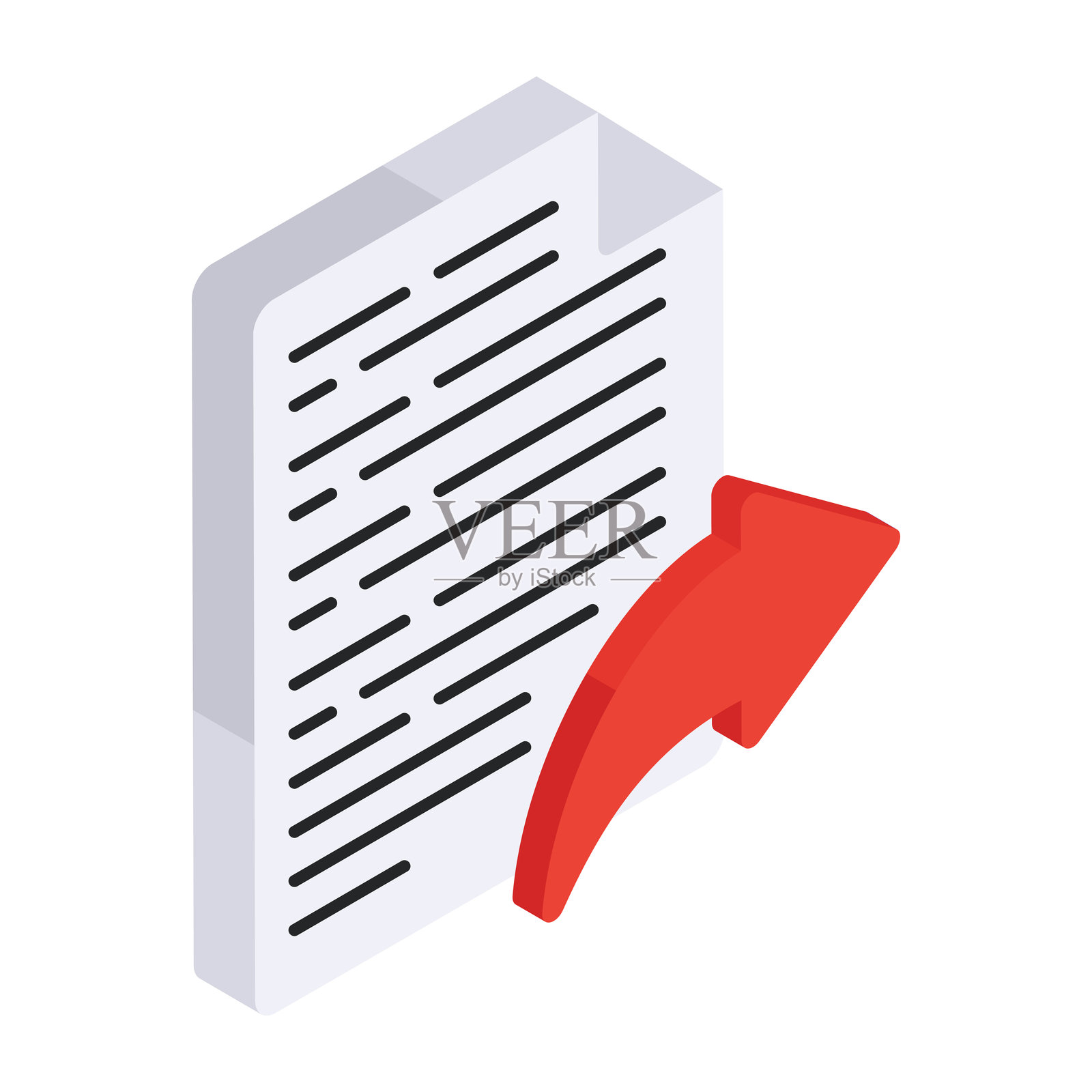 发送文件的创意设计插画图片素材