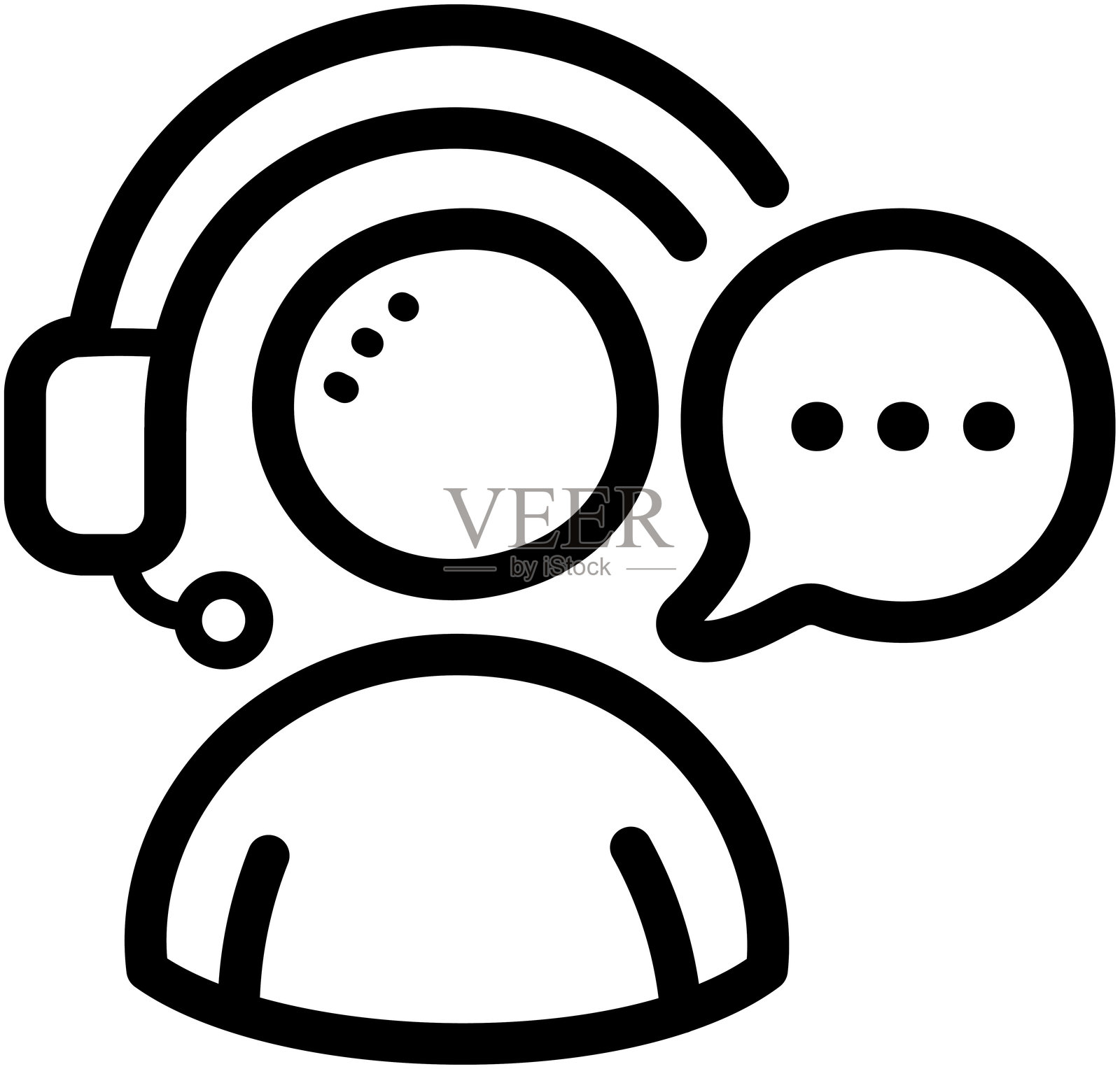 聊天支持 - 联系我们图标插画图片素材