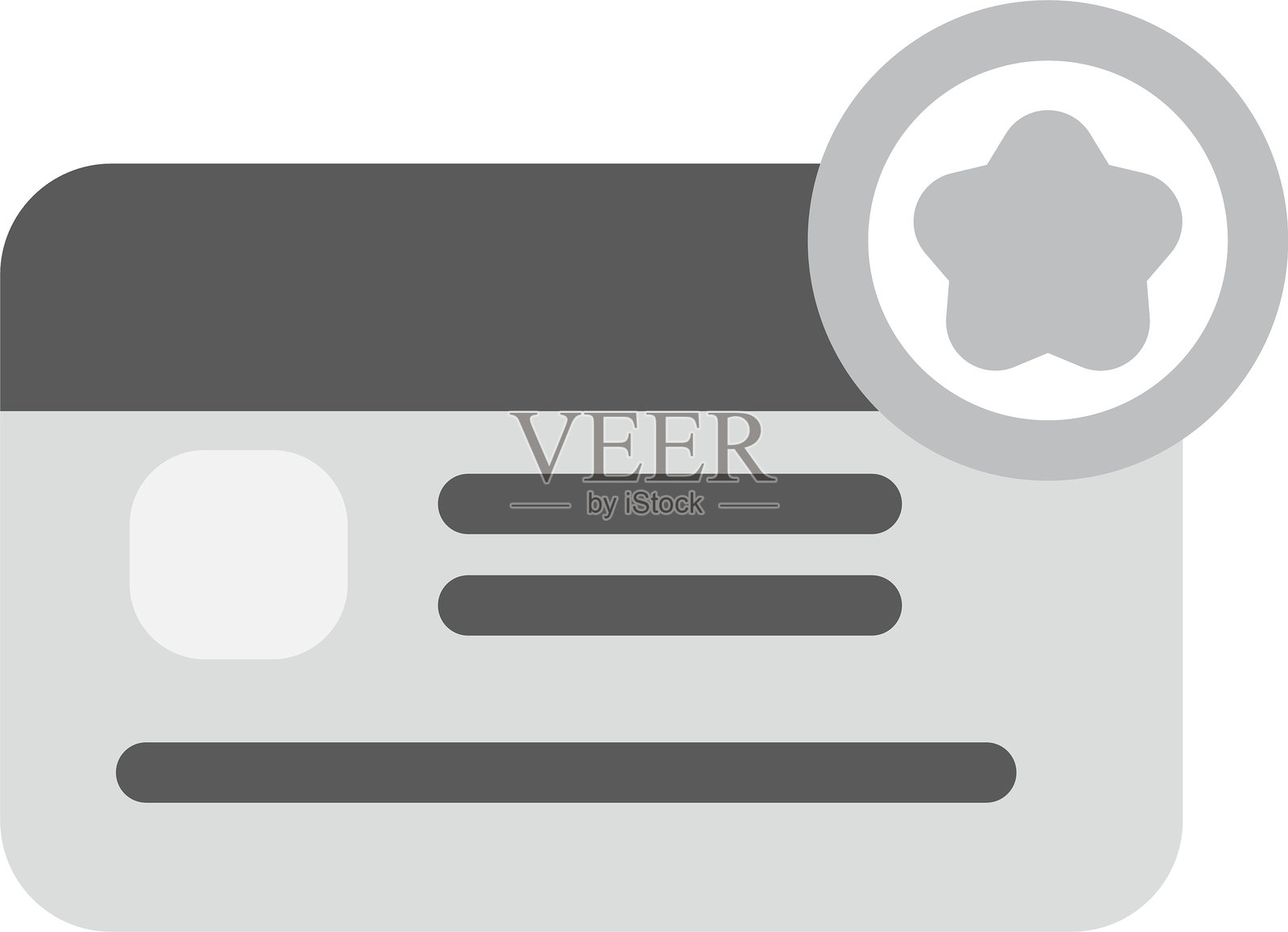 忠诚卡图标插画图片素材