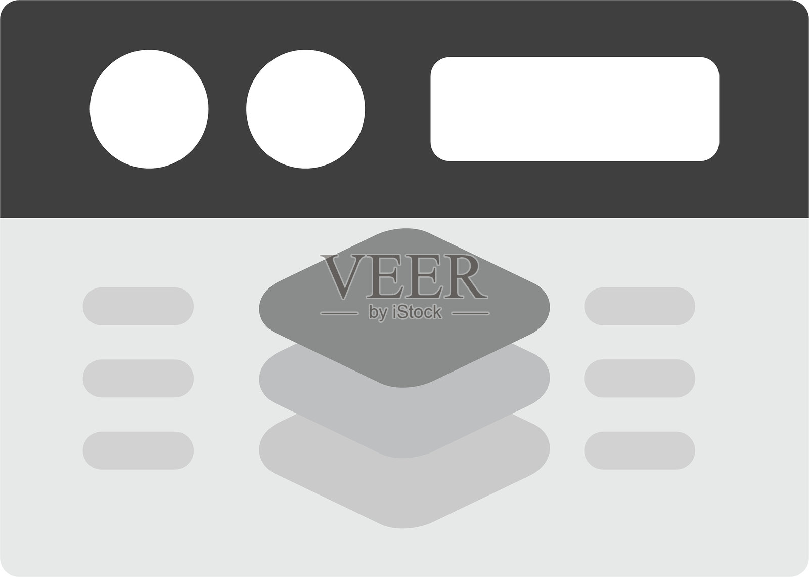 全栈开发者图标插画图片素材