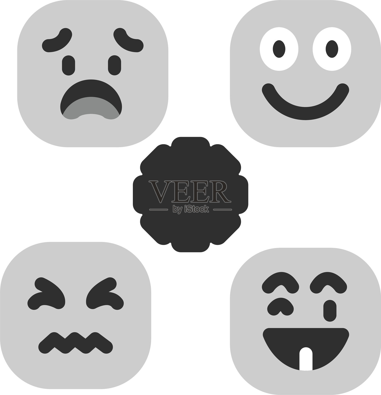 感知情感图标插画图片素材