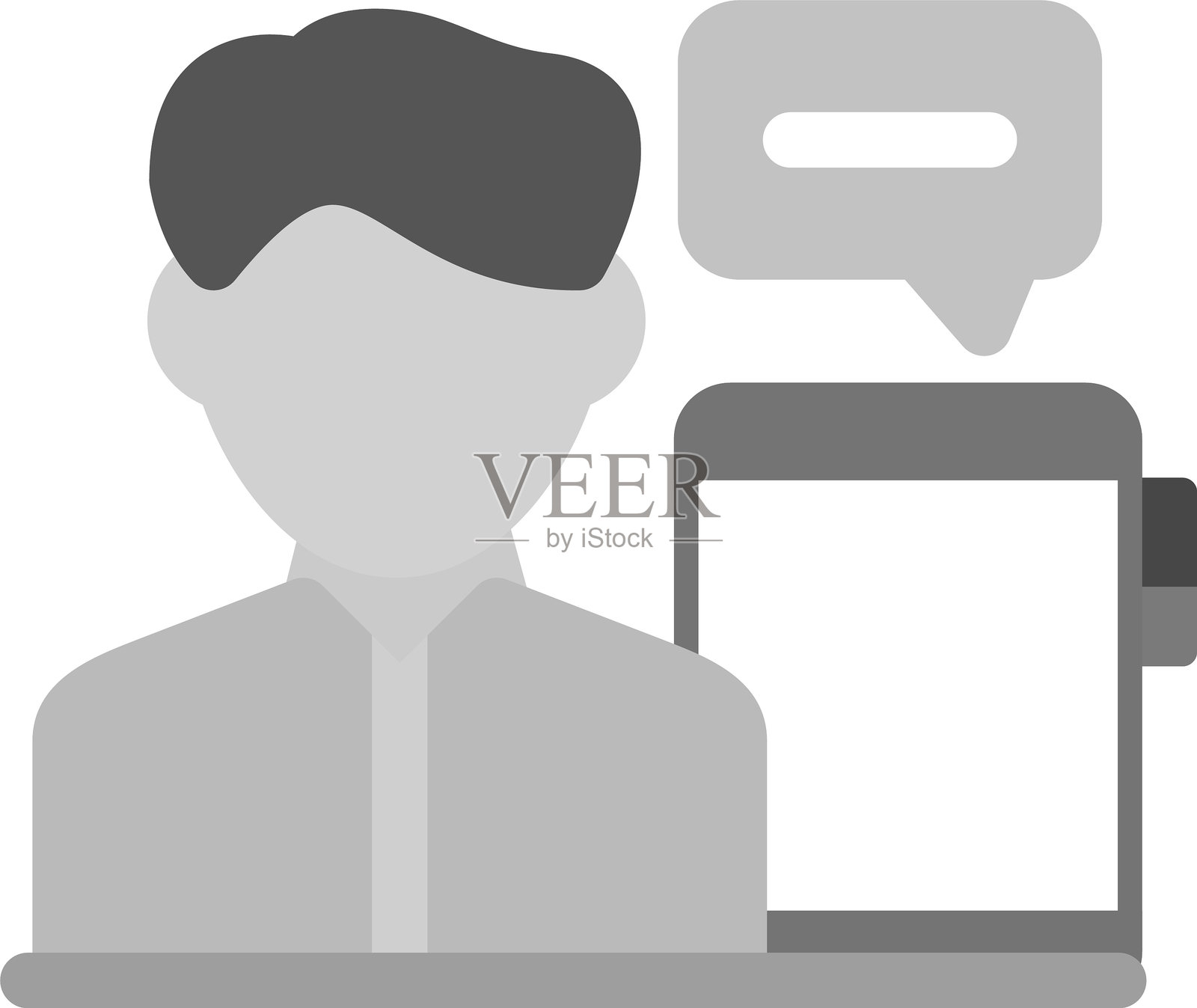 数字原住民男性图标插画图片素材