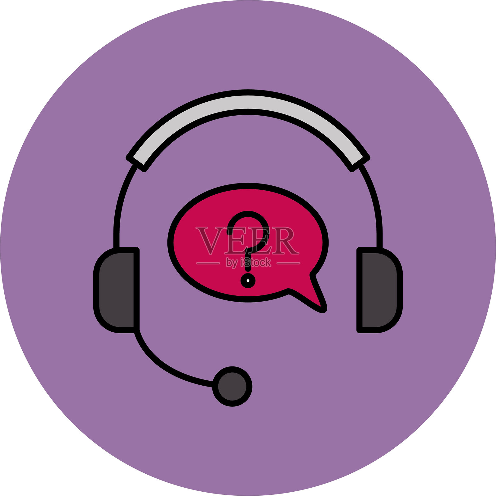 帮助热线填充圆形图标插画图片素材