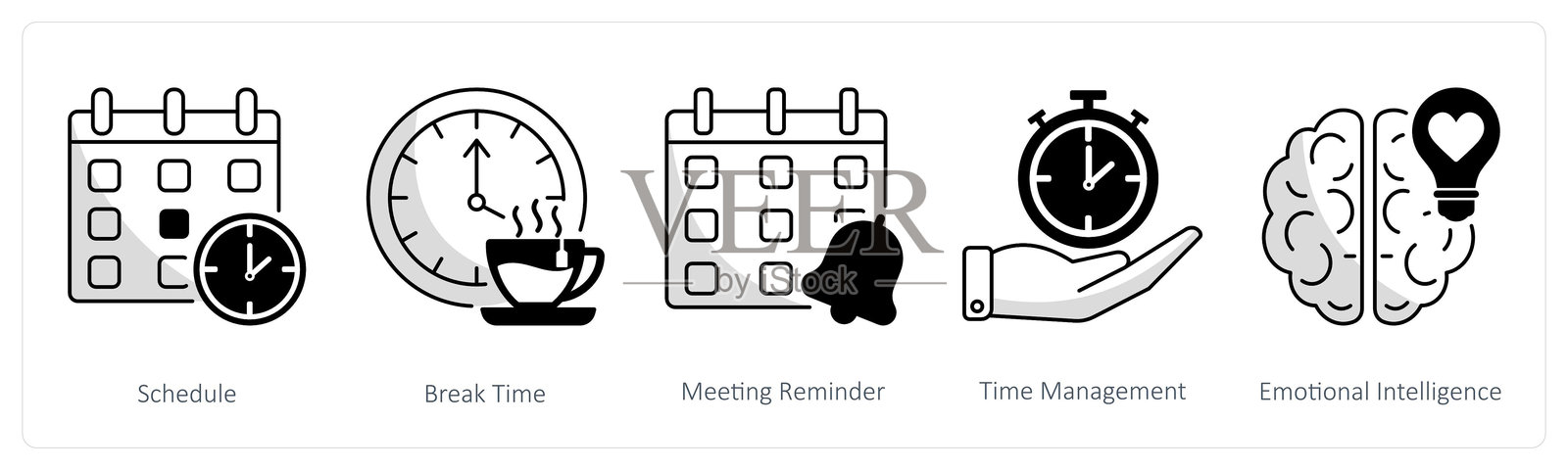 一组包含5个商业图标，分别代表日程安排、休息时间和会议提醒插画图片素材