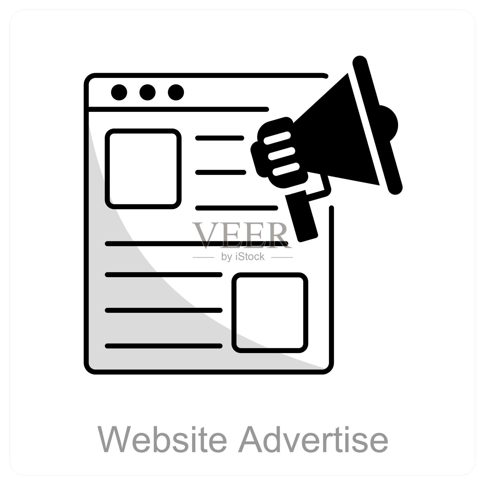 网站广告插画图片素材