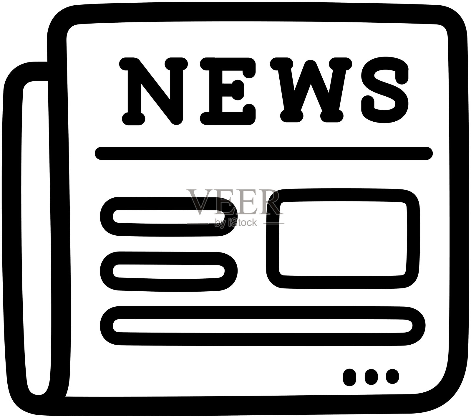 报纸 - 交流图标插画图片素材